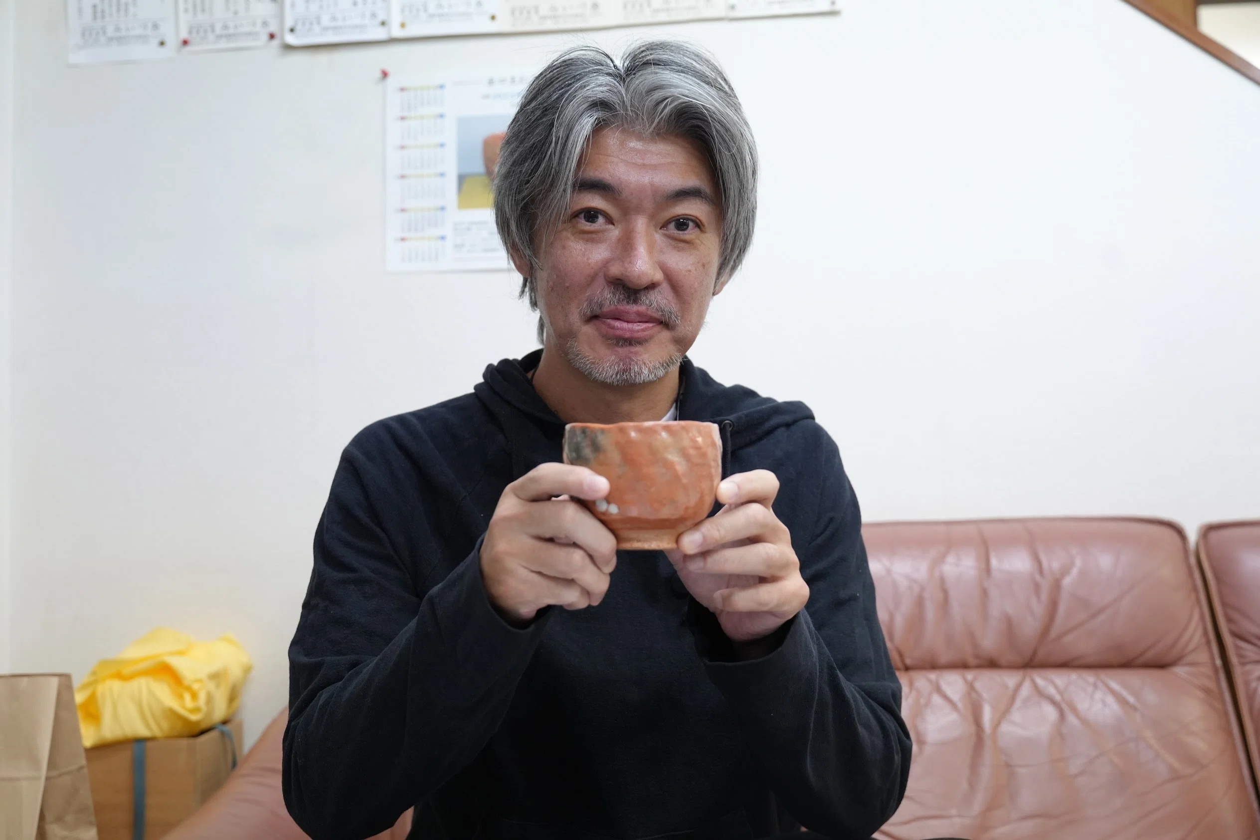 4名限定】出口王仁三郎の生涯を辿る京都亀岡1DAYツアー｜【日本人の