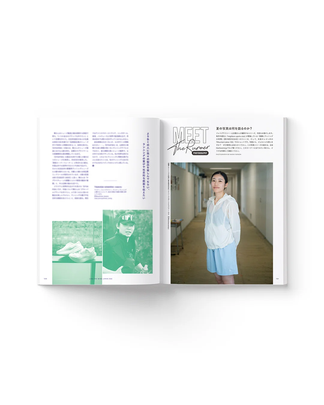 DYNAFISH / 小鯰（Xiaonian）｜Sushiman 🇯🇵