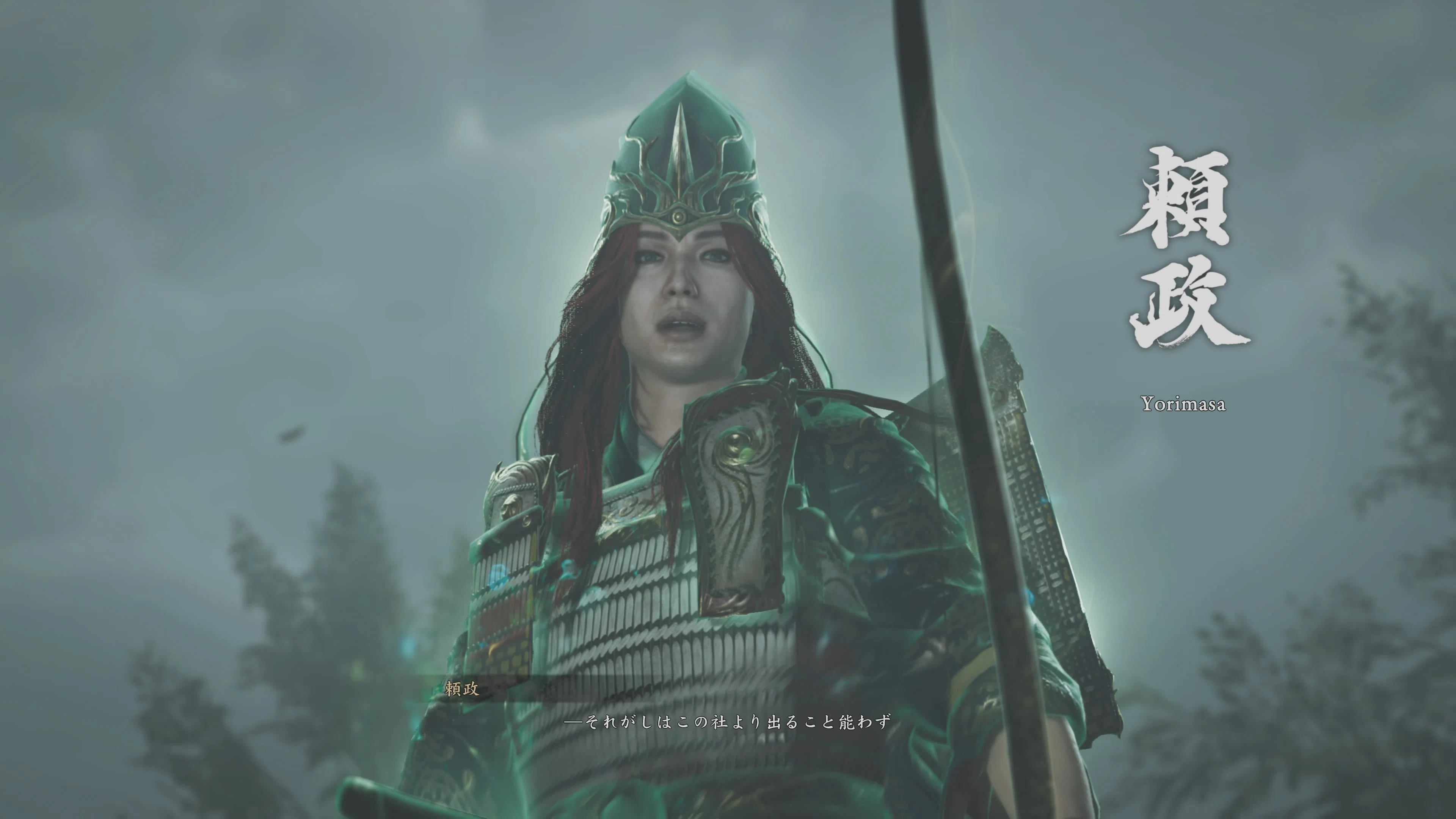 参代目:華亞怒の鬼ぃさん→プロフ必読 鬼武者 Way of the Sword 三昧｜一人鍋奉行