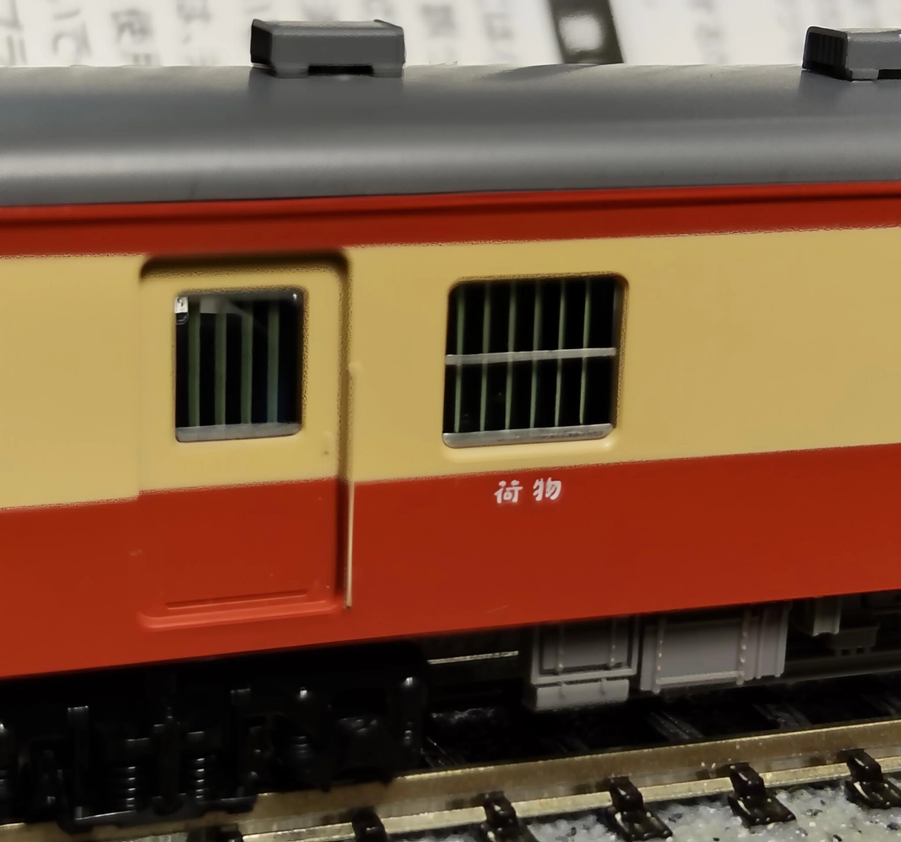鉄道模型趣味の現在地【2026/09】②｜Starion