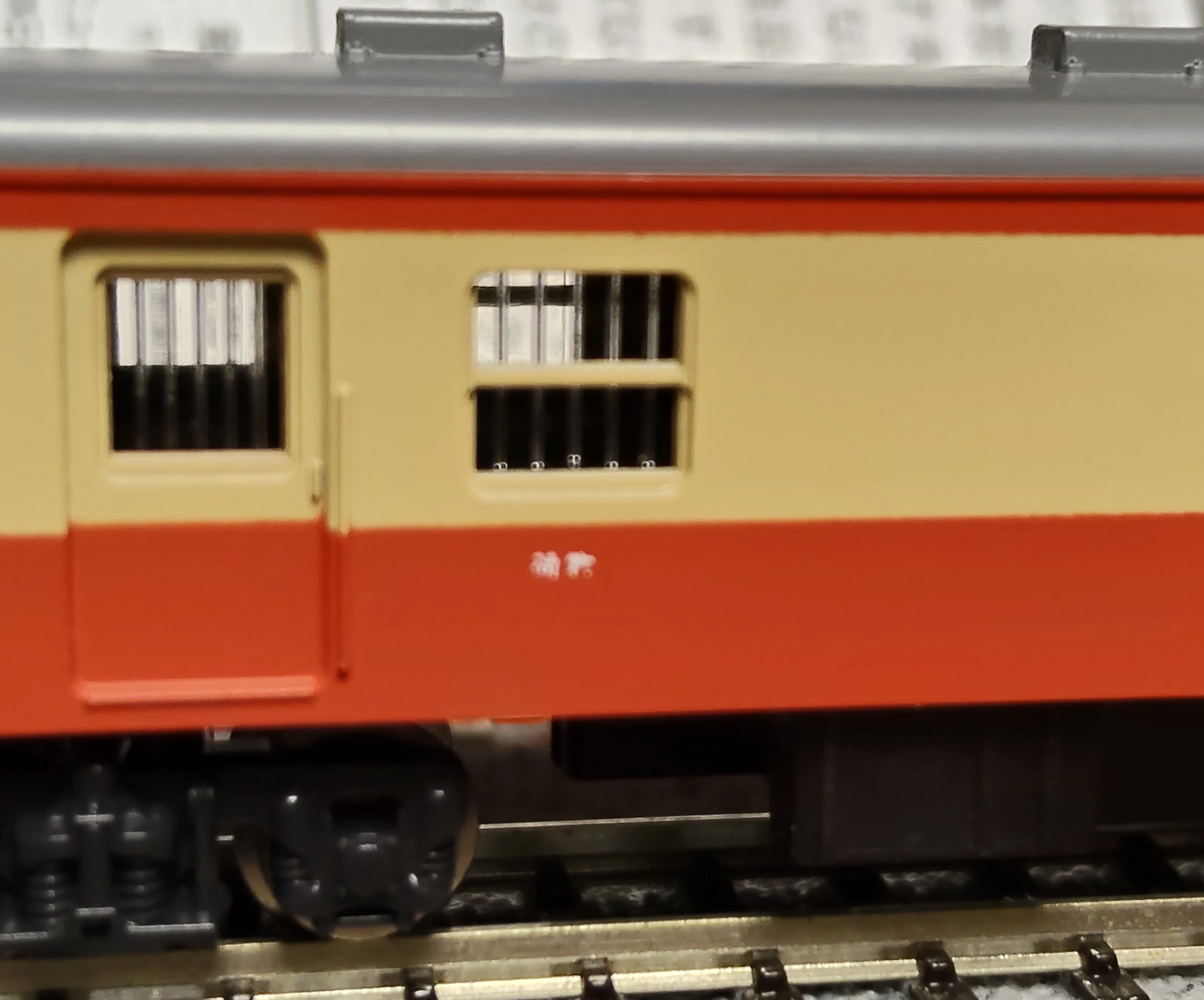 鉄道模型趣味の現在地【2026/09】②｜Starion