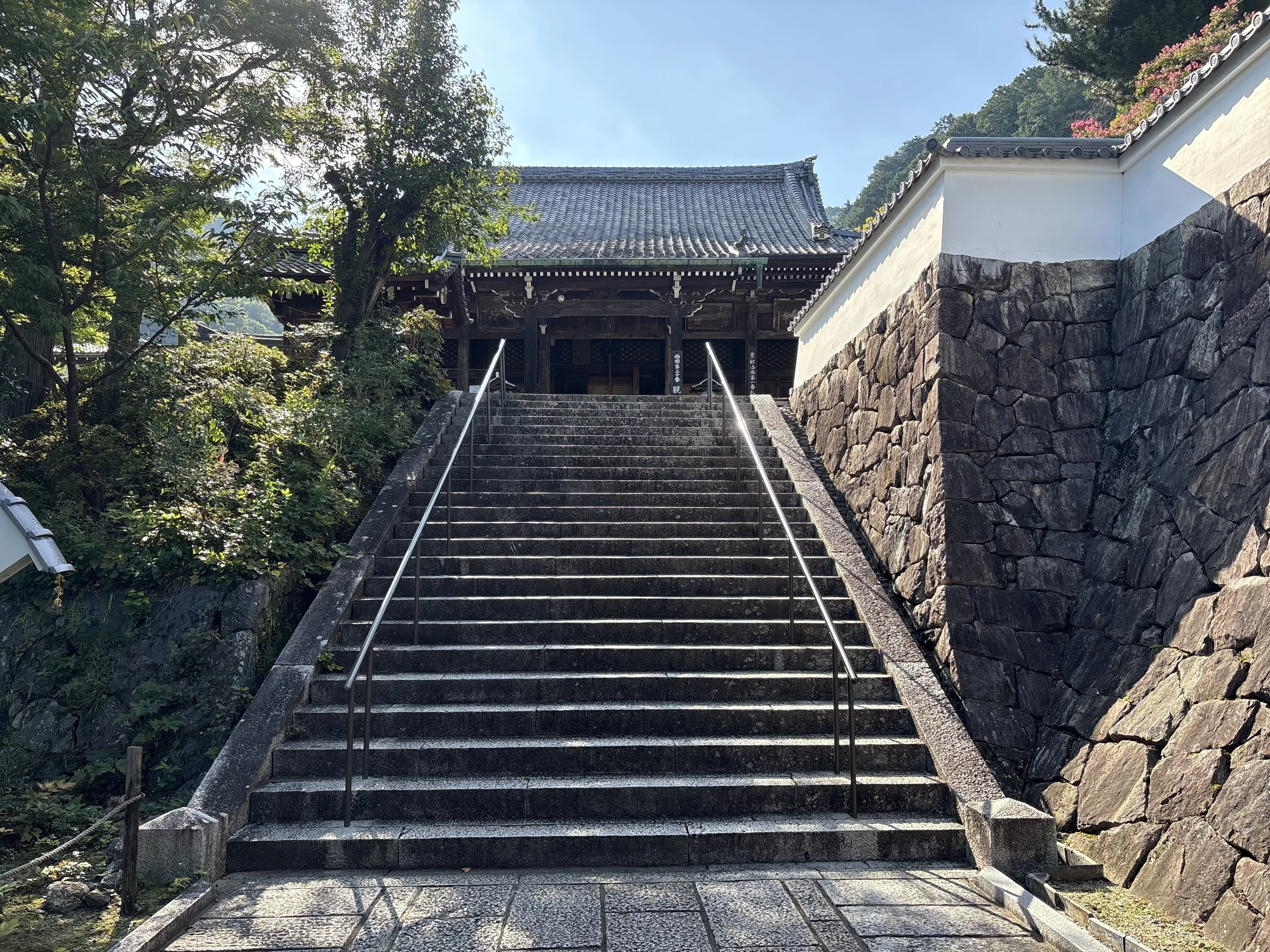 2026/08/30 西山 善峯寺 (京都府京都市西京区大原野小塩町) 西国33観音