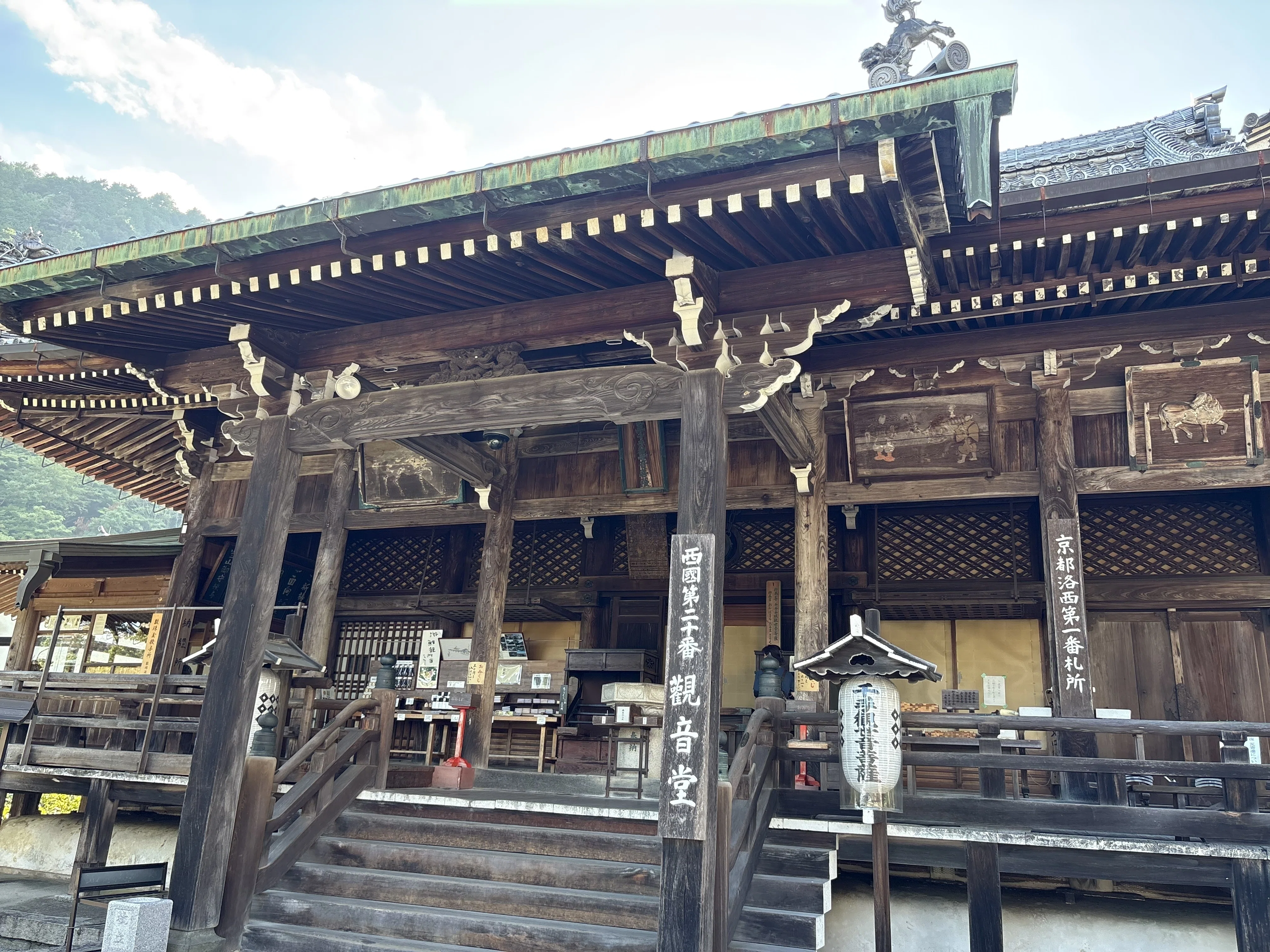2026/08/30 西山 善峯寺 (京都府京都市西京区大原野小塩町) 西国33観音