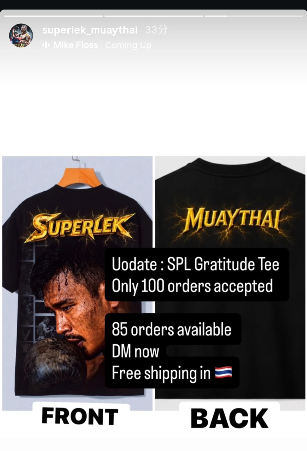 My devotion to Superlek grows! I bought one of the 100 limited edition ...