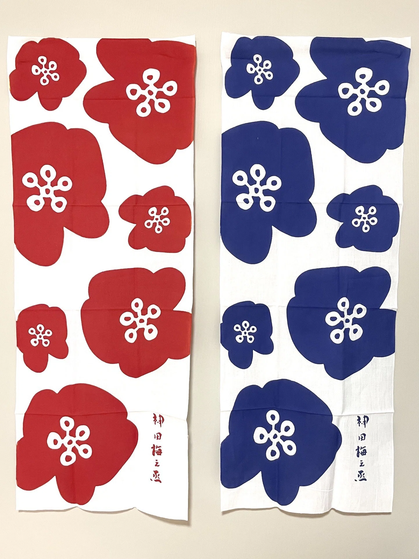 噺家の手ぬぐい 神田梅之丞｜五明樓玉の輔💋