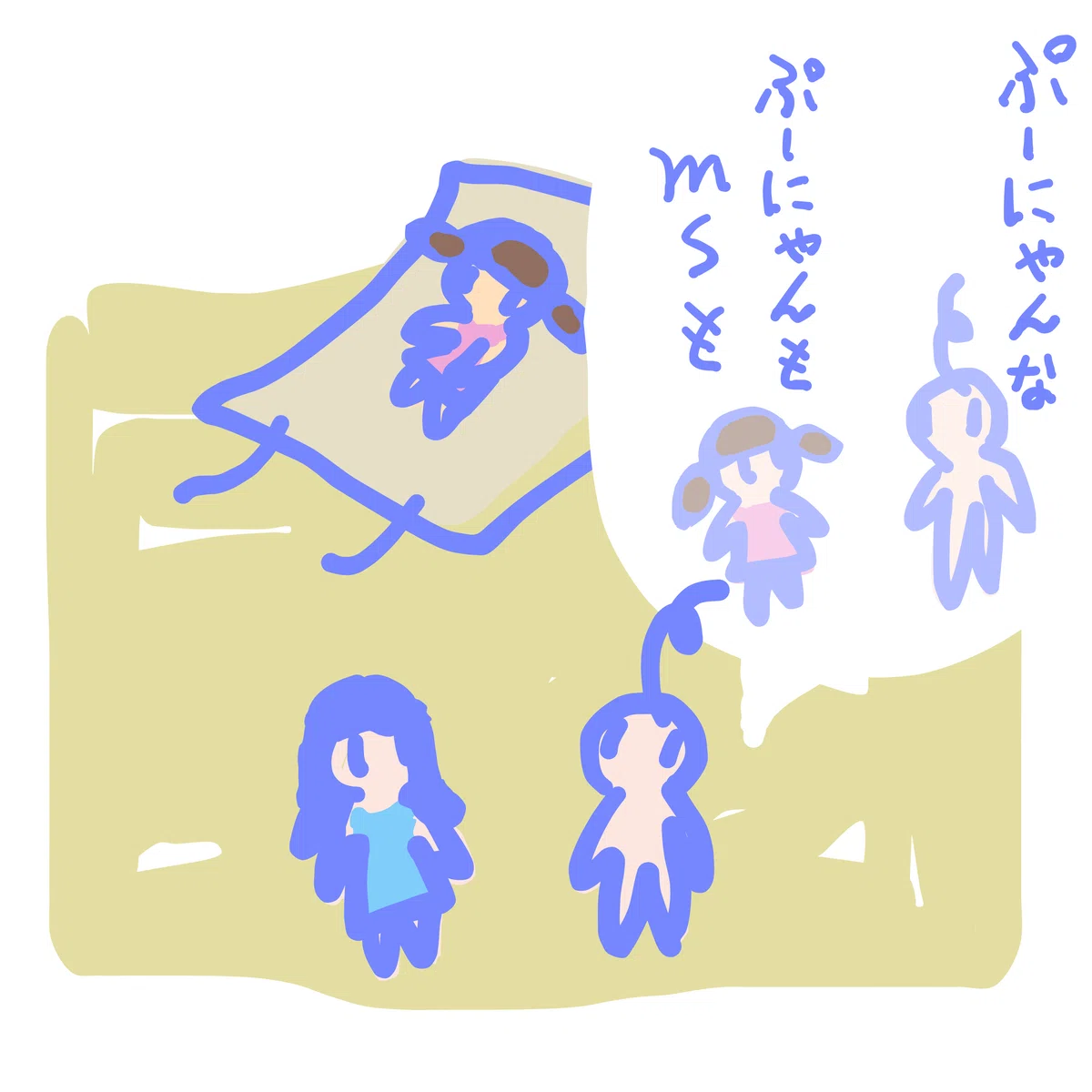 ã·ãŒã«ãããª
ãã·ãŒã«ããã ïœïœã