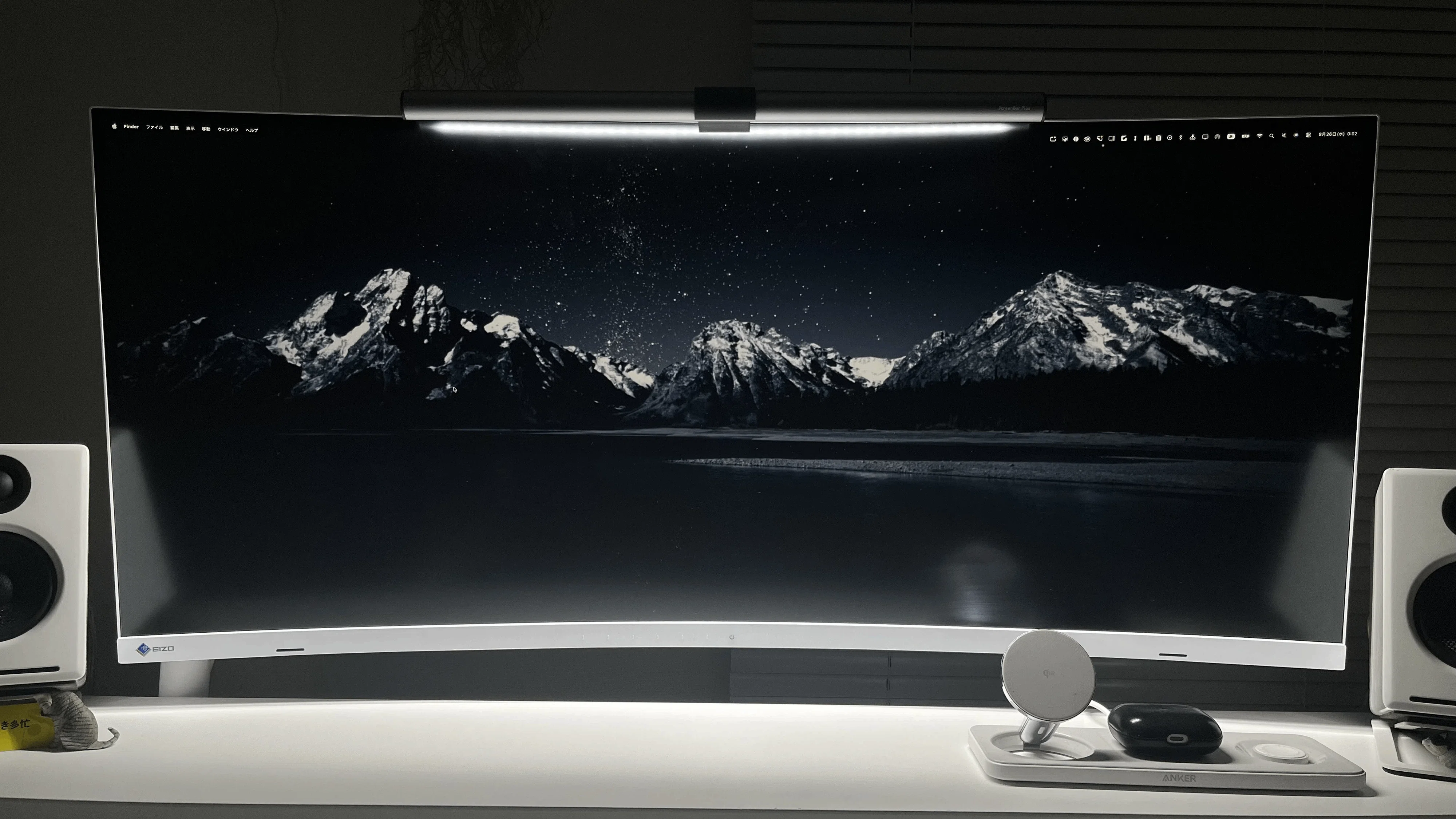 4年使ったBenQ ScreenBar Plus、正直かなり良かった｜エイト｜Python