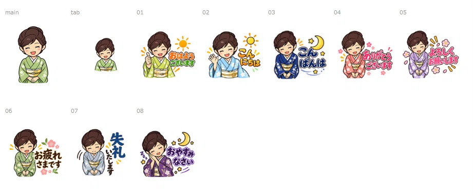 LINEスタンプの作り方 半年前は1～2時間、ChatGPT Astraなら10分余りで