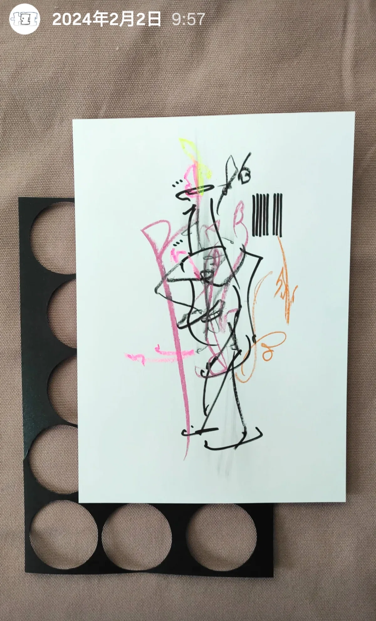 画像