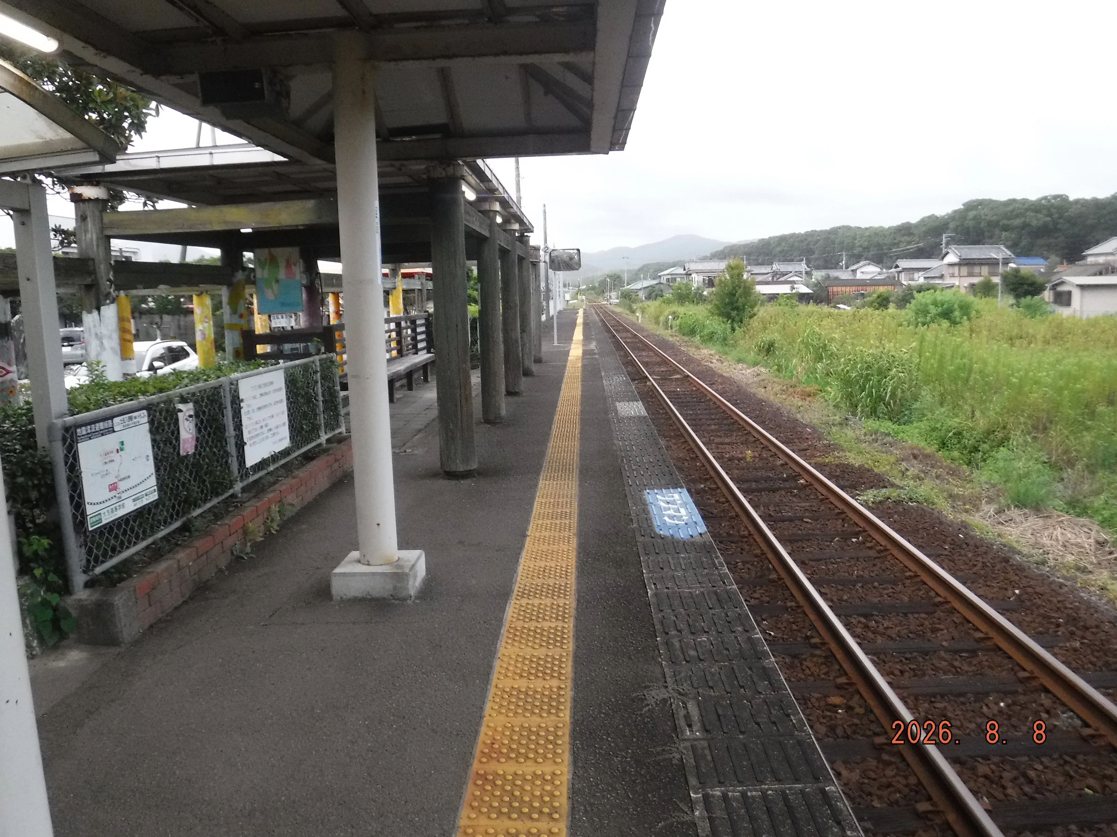 土佐くろしお鉄道土佐入野駅 エキタグスタンプ｜toyotaboxy