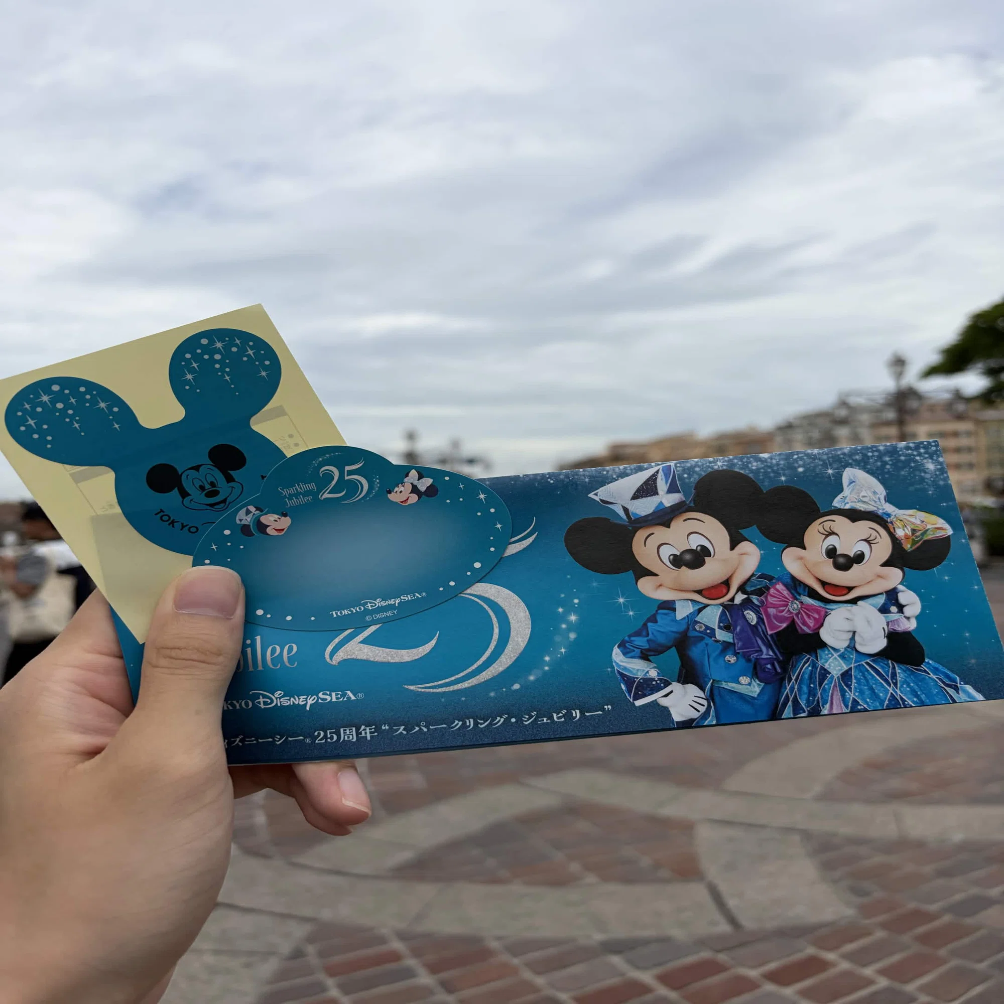東京ディズニーシー「スパークリング・ジュビリー」の見どころに迫る