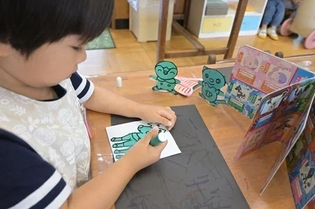 画像