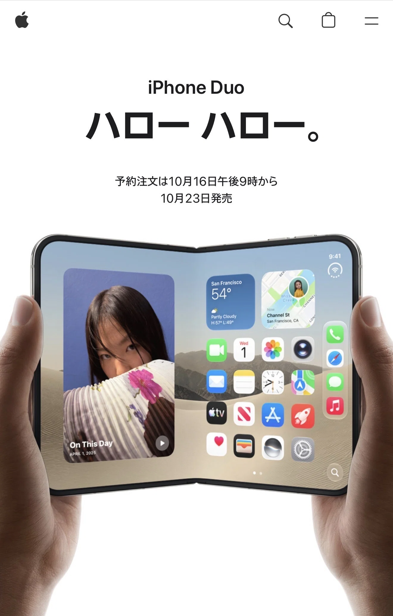 iPhone18Duo】でましたね｜jaguar