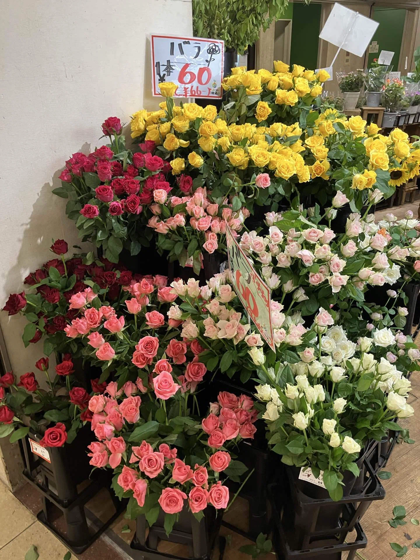会社帰りに買った1本60円のバラ 〜なんでもない日に花を買う