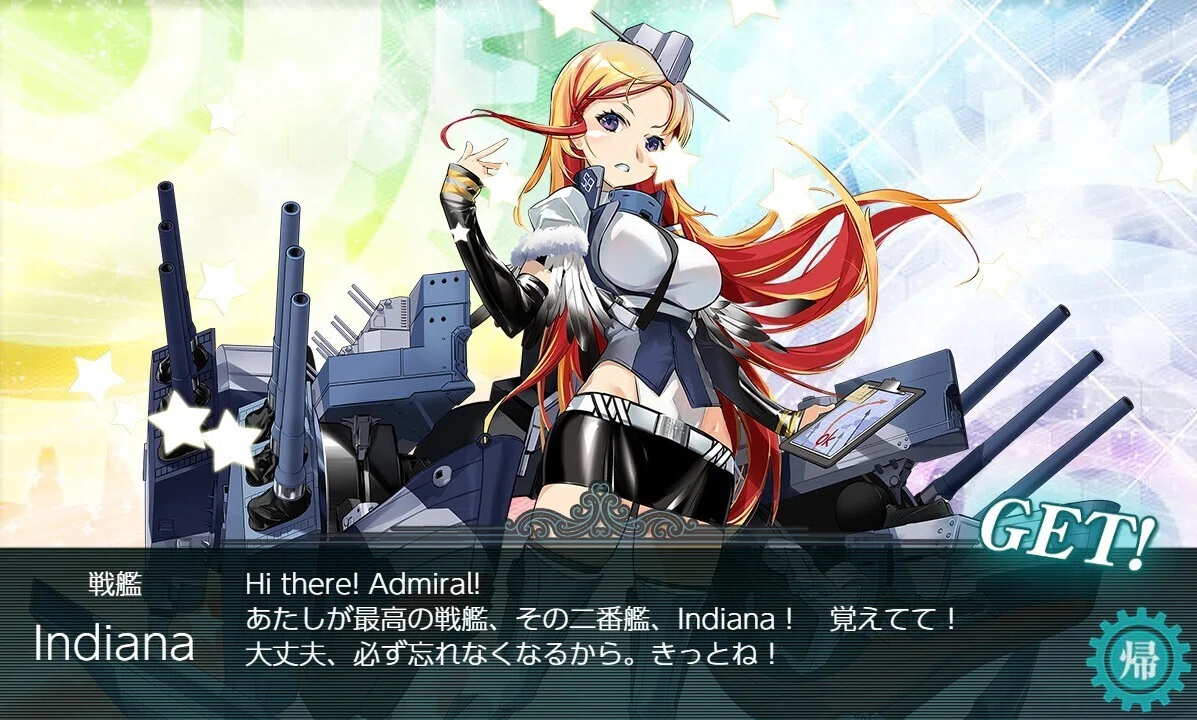 艦これ】2026夏 新艦一覧｜なんかへんなとり