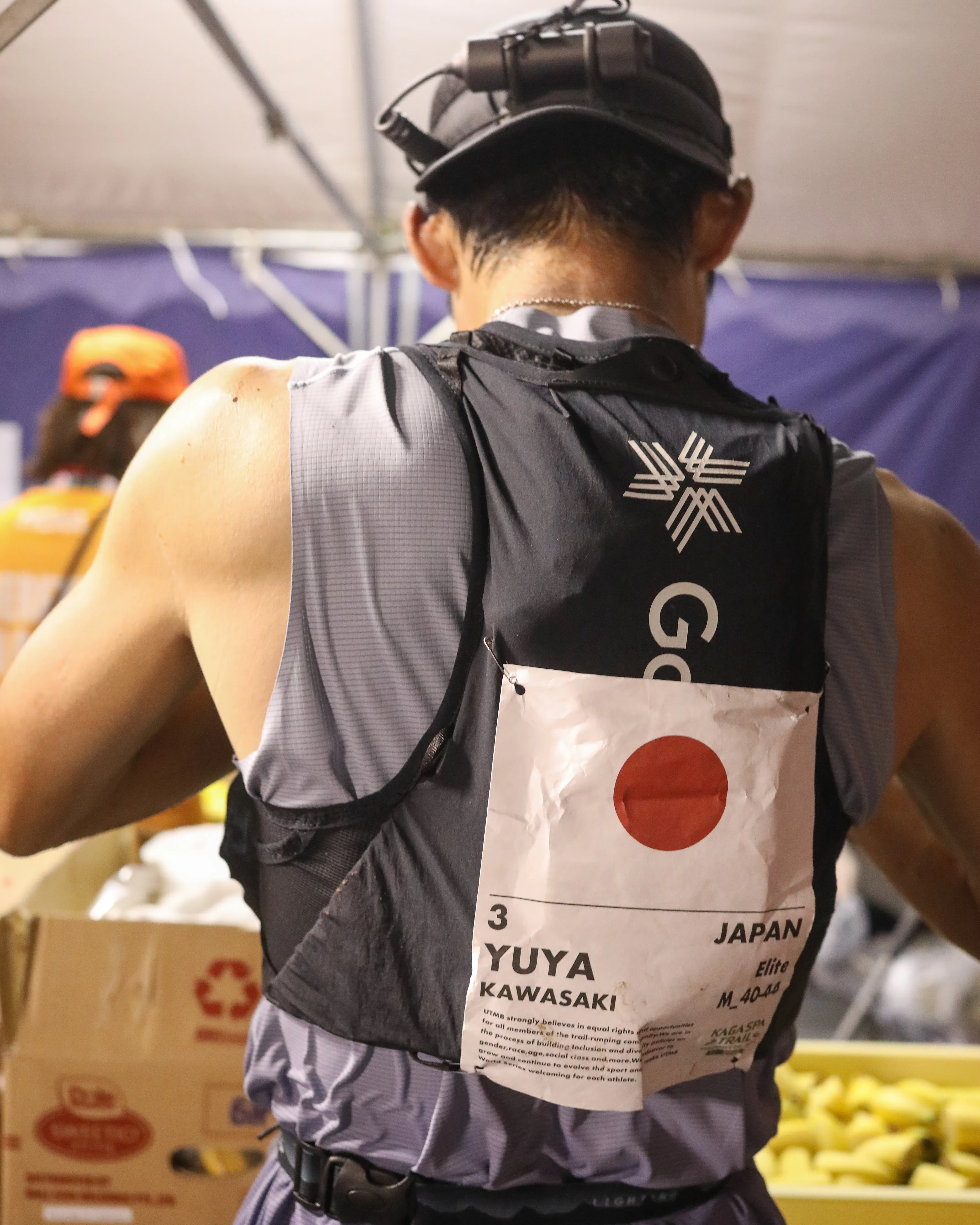 GOLDWIN / Star Trail Pack｜Sushiman 🇯🇵