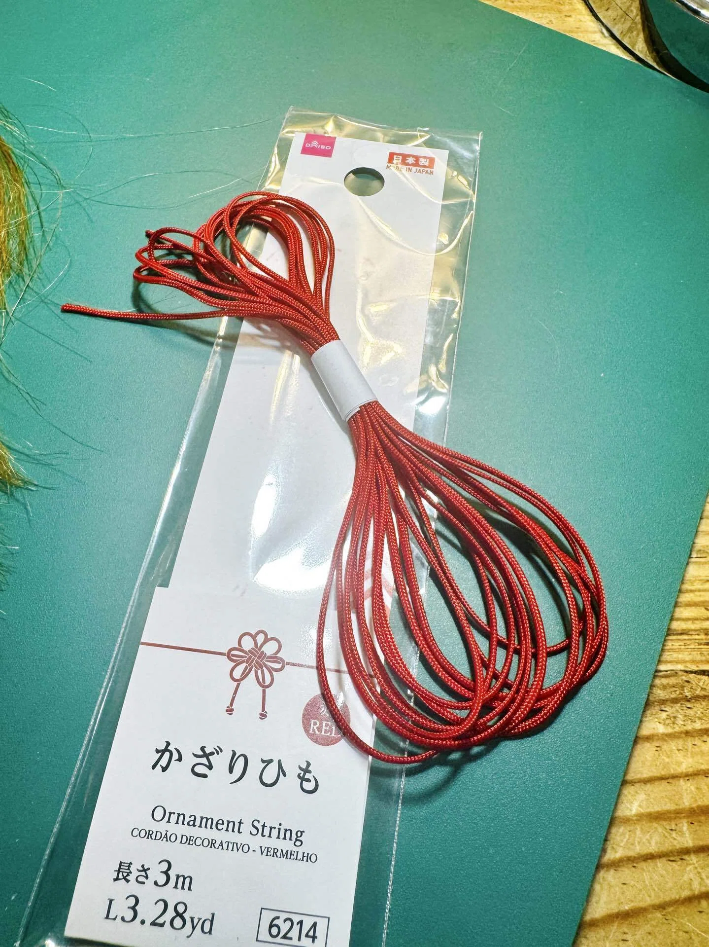 ブライスのアイチェンジの紐を開頭なしで交換した話｜citronnia