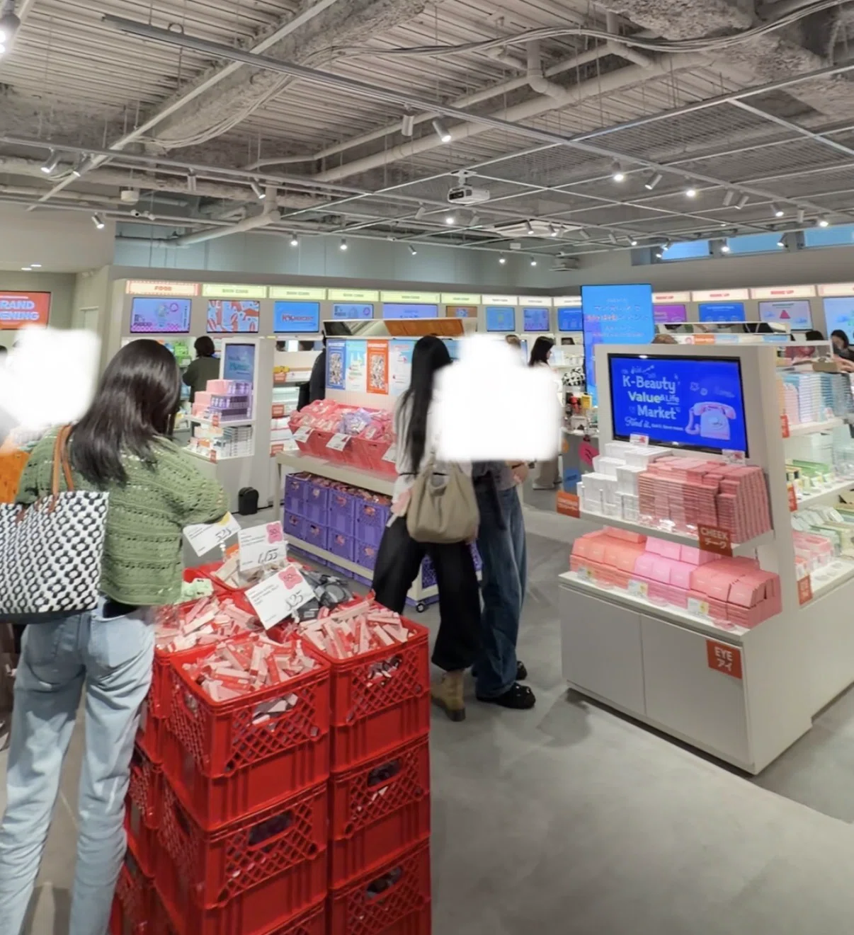2026年最新】コスメ詰め放題!?新大久保に韓国コスメアウトレットの「N