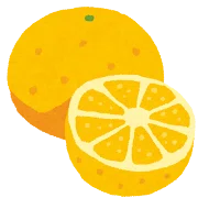 ç»å
