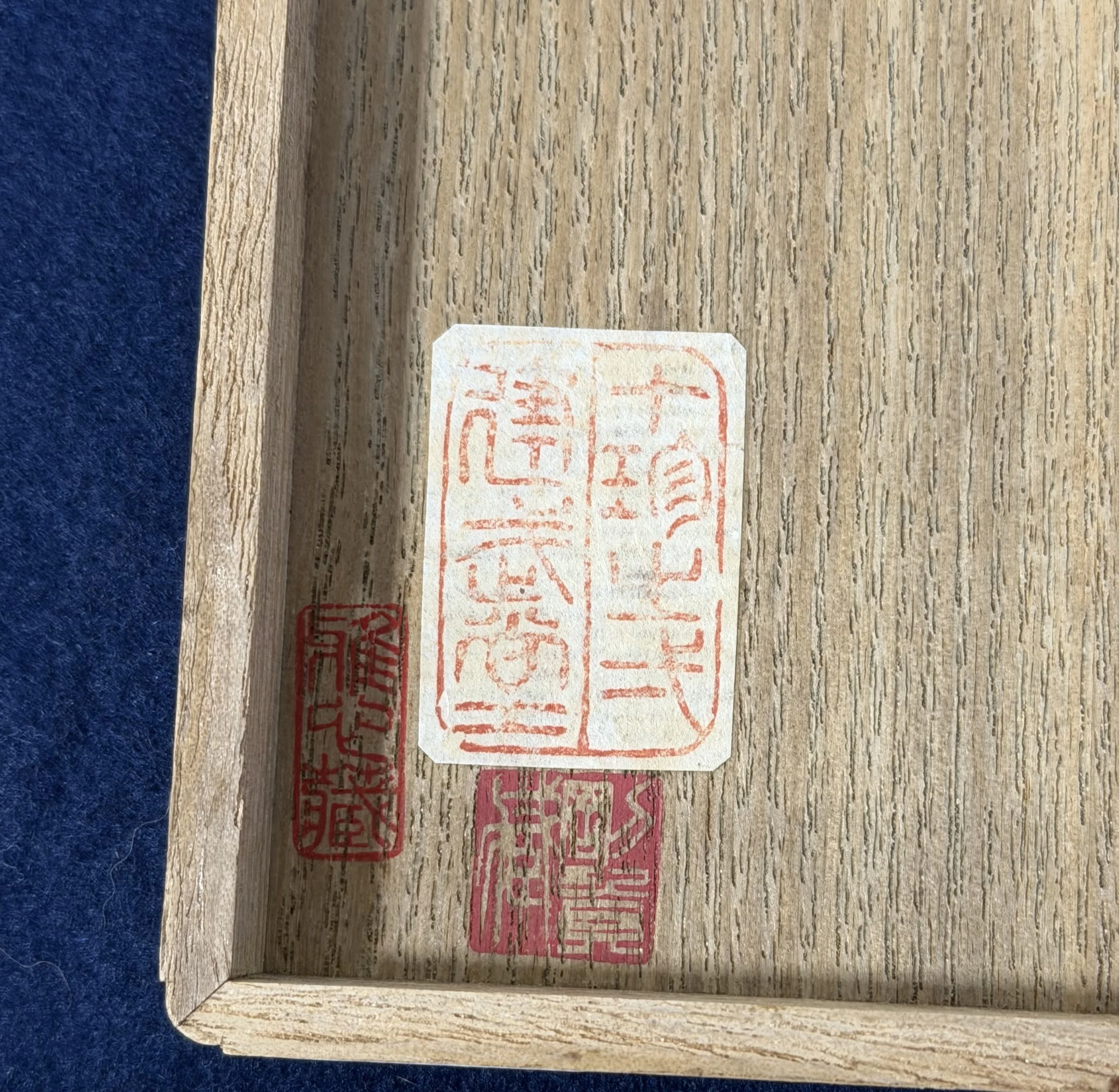 後藤乗真③ 牛車図目貫｜刀箱師の日本刀ブログ 中村圭佑