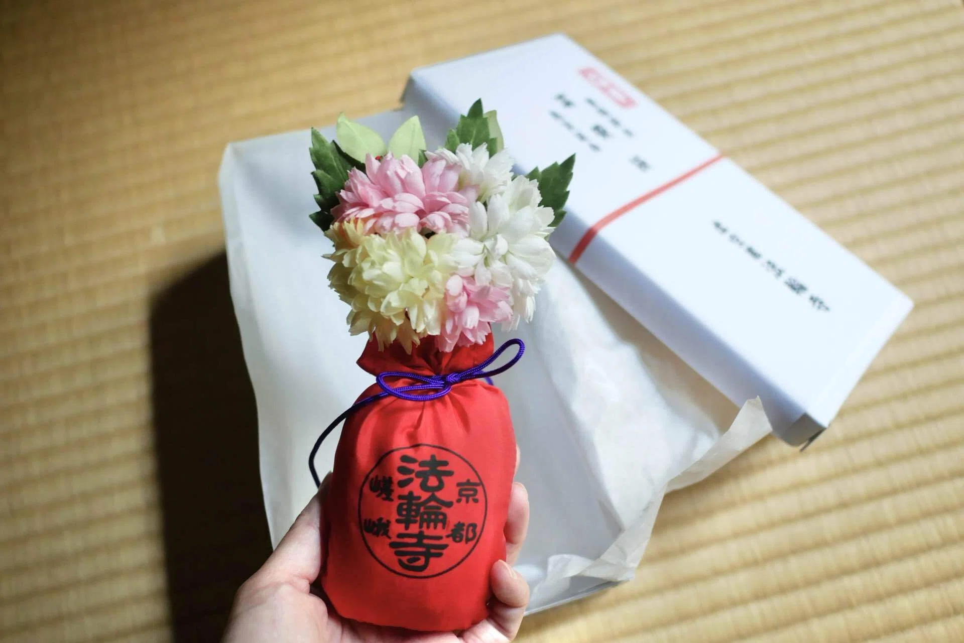 京の歳時記｜「重陽の節会」に行ってきました｜Atsuko | 京都暮らし11年目