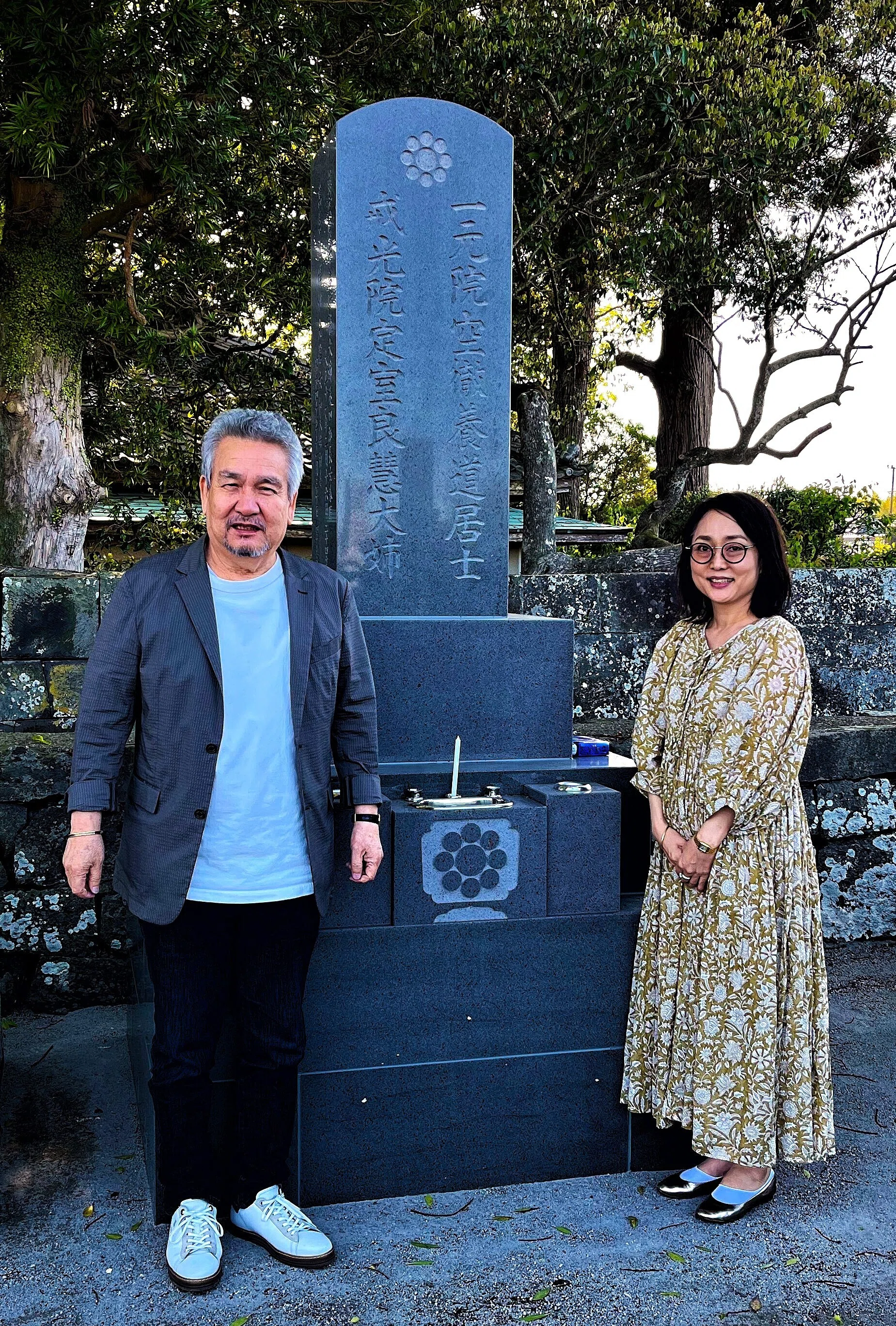 長岡文雄 学習法の源流ー木下竹次の学校経営 黎明書房 1984年1月10日初版本 長岡家系譜」長岡家文書について・修復された文書と翻刻文｜髙田重孝