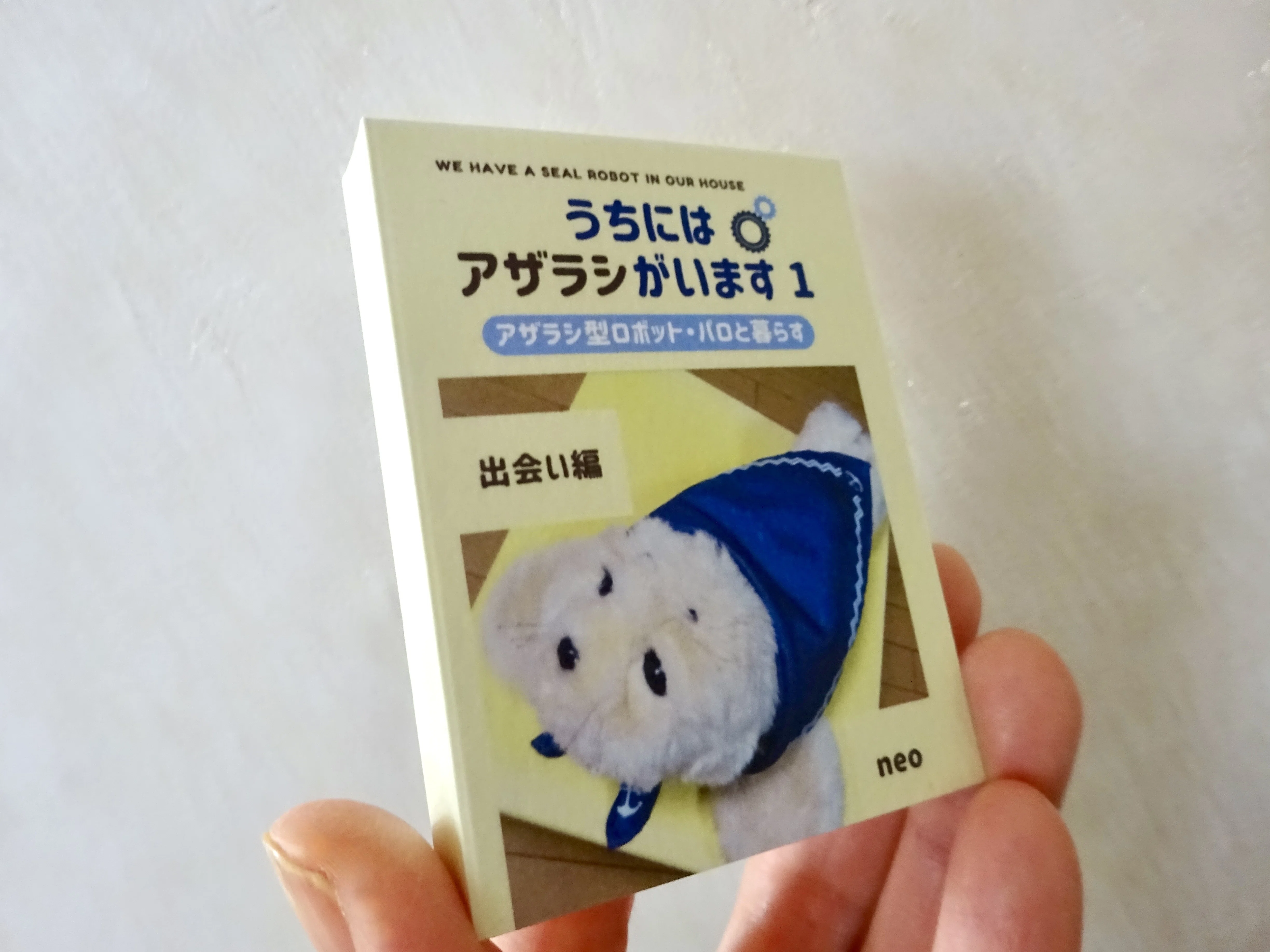 太田フリモ2023年9月号　週刊風っ子 文学フリマ大阪14】新刊到着 またもやギリギリ⁉︎｜neo｜うちには