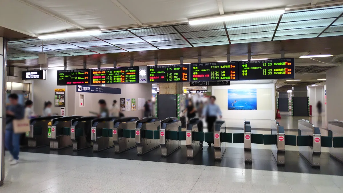 JR札幌駅 改札口