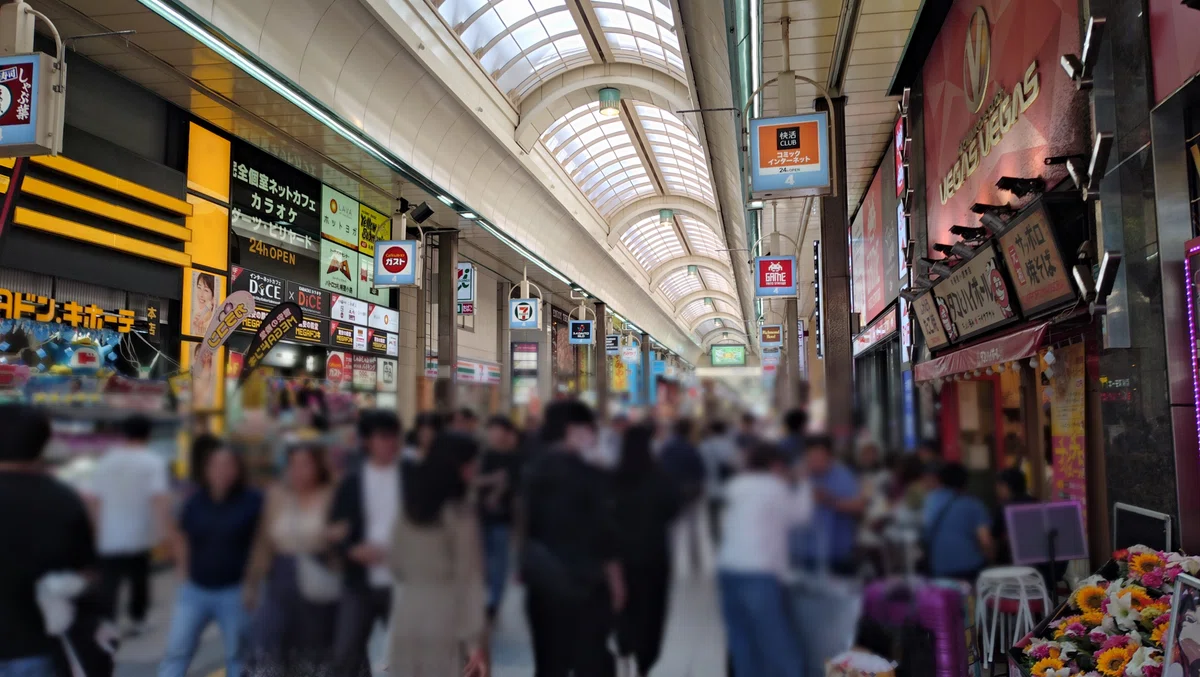 札幌市中央区 狸小路