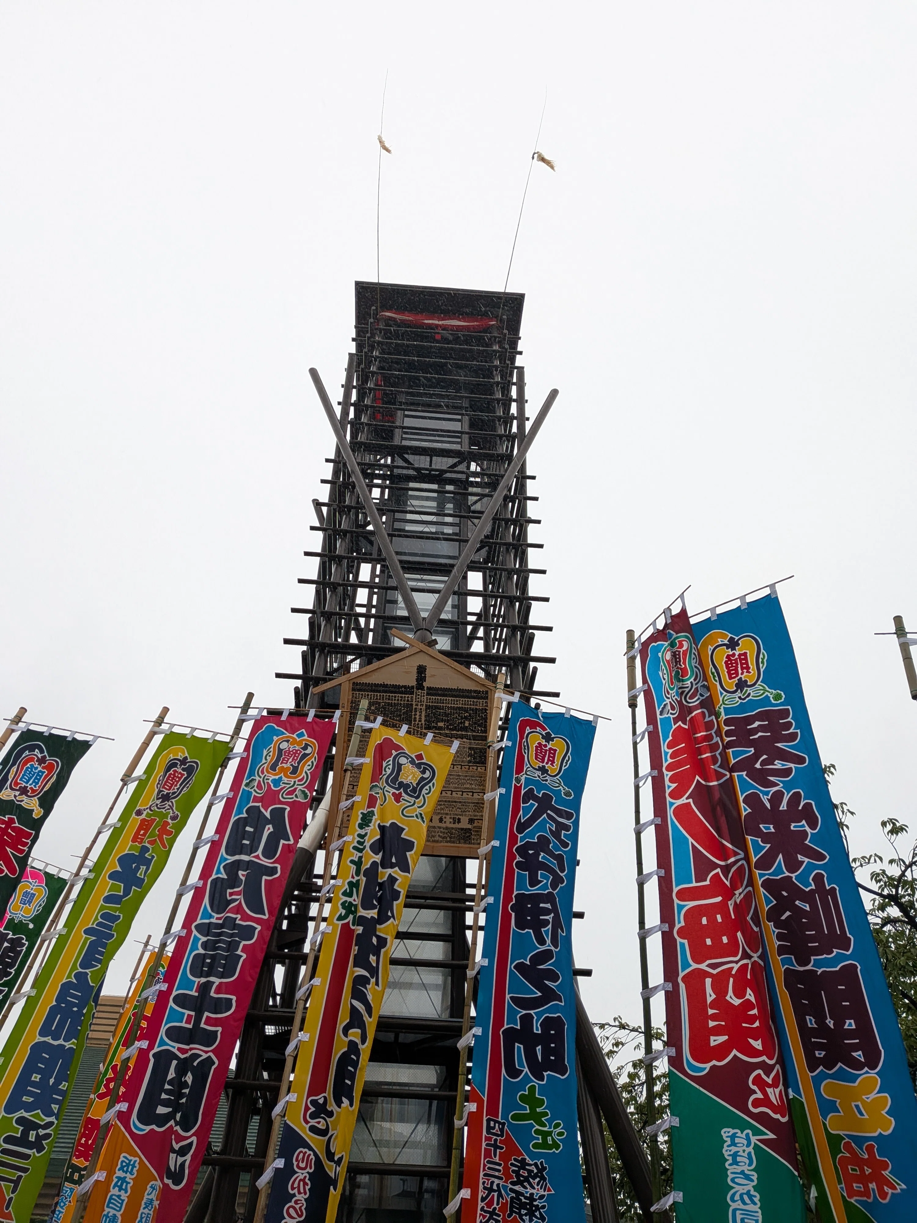 僕の好きな両国｜両国国技館│番付表と御幣が揃った朝｜相撲の神様を