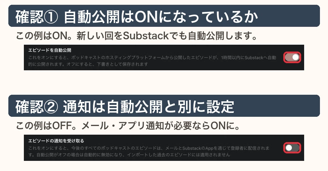 コメント