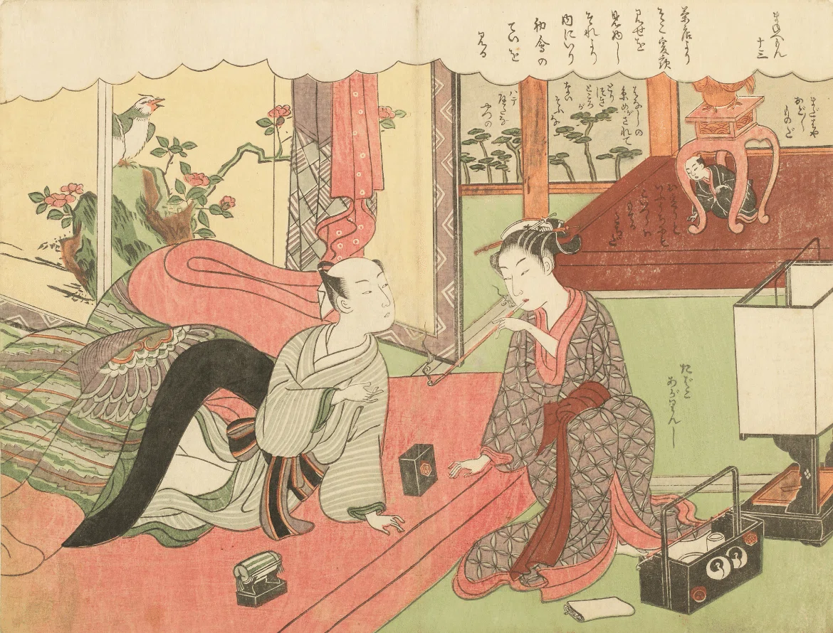 日本史】遊女と煙管、集めてみました。｜瑠奈