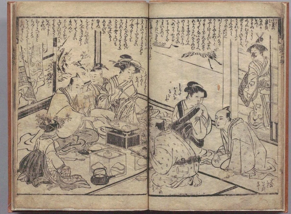 日本史】遊女と煙管、集めてみました。｜瑠奈