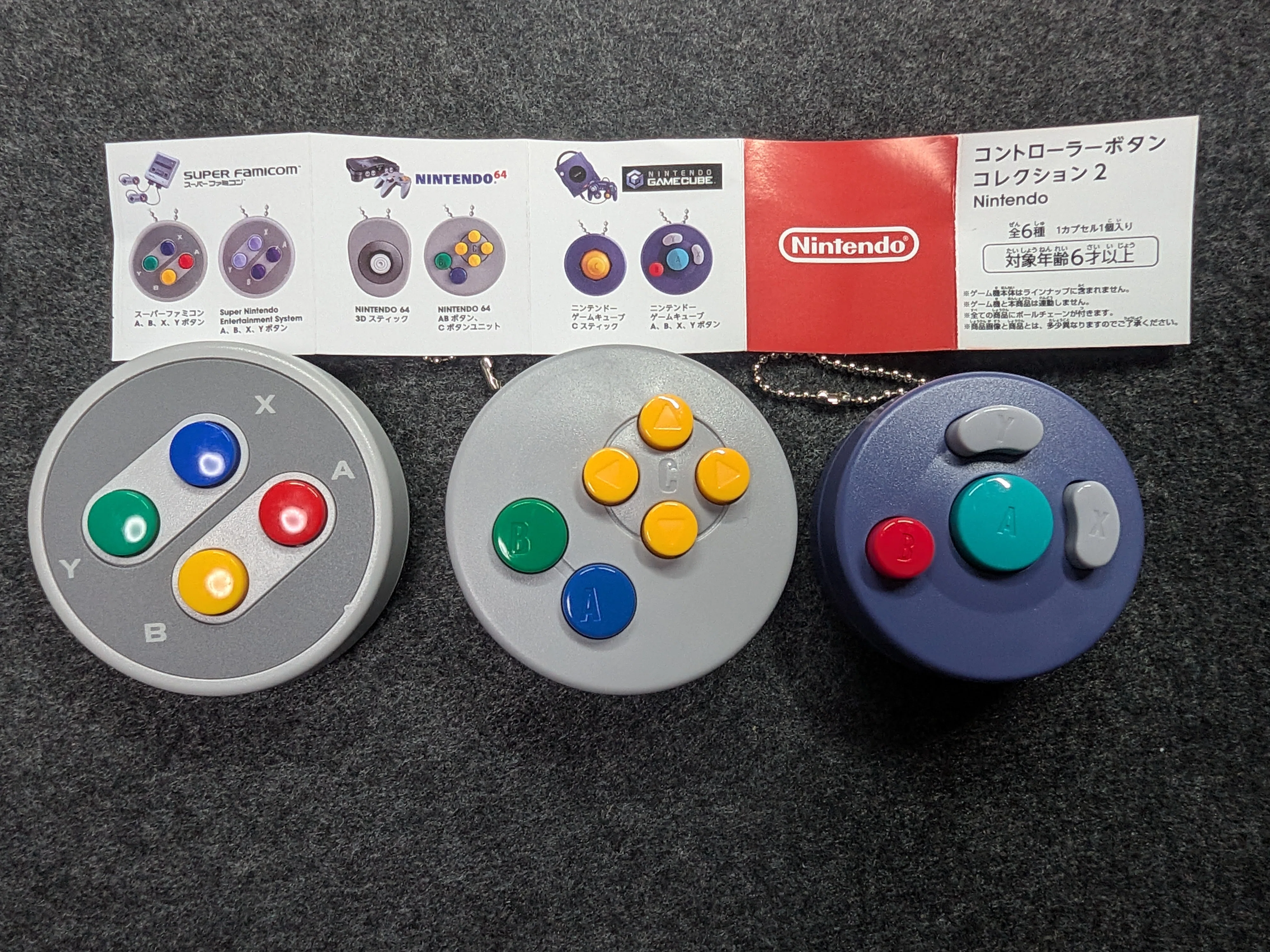 スーファミコントローラーのカプセルトイにAirTagを入れてみた｜シロヒゲ