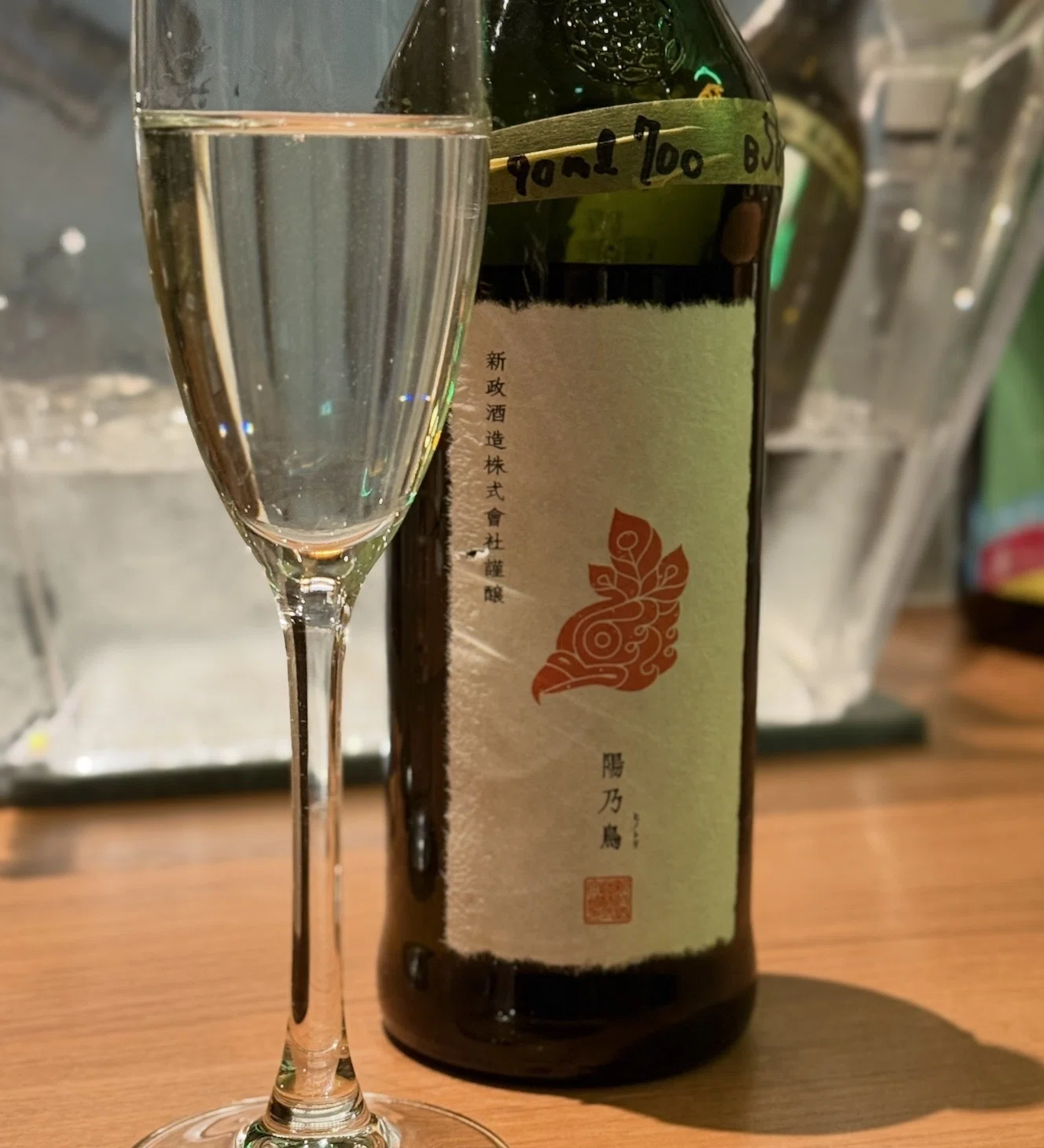新政とは？種類・値段・入手方法からNo.6・Colorsの魅力まで徹底解説