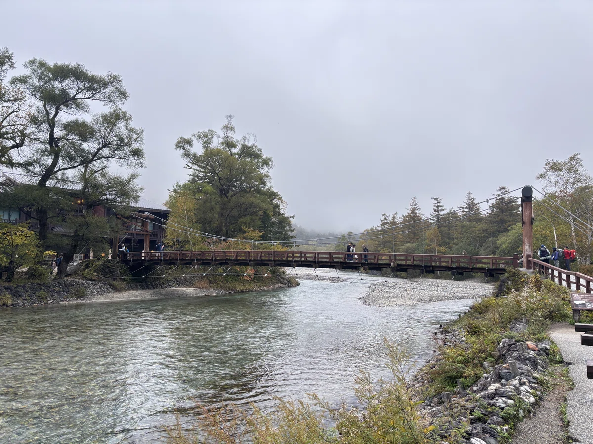 上高地　河童橋