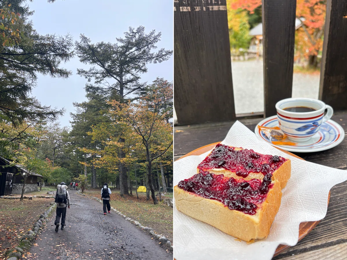 徳澤園　ブルーベリートースト