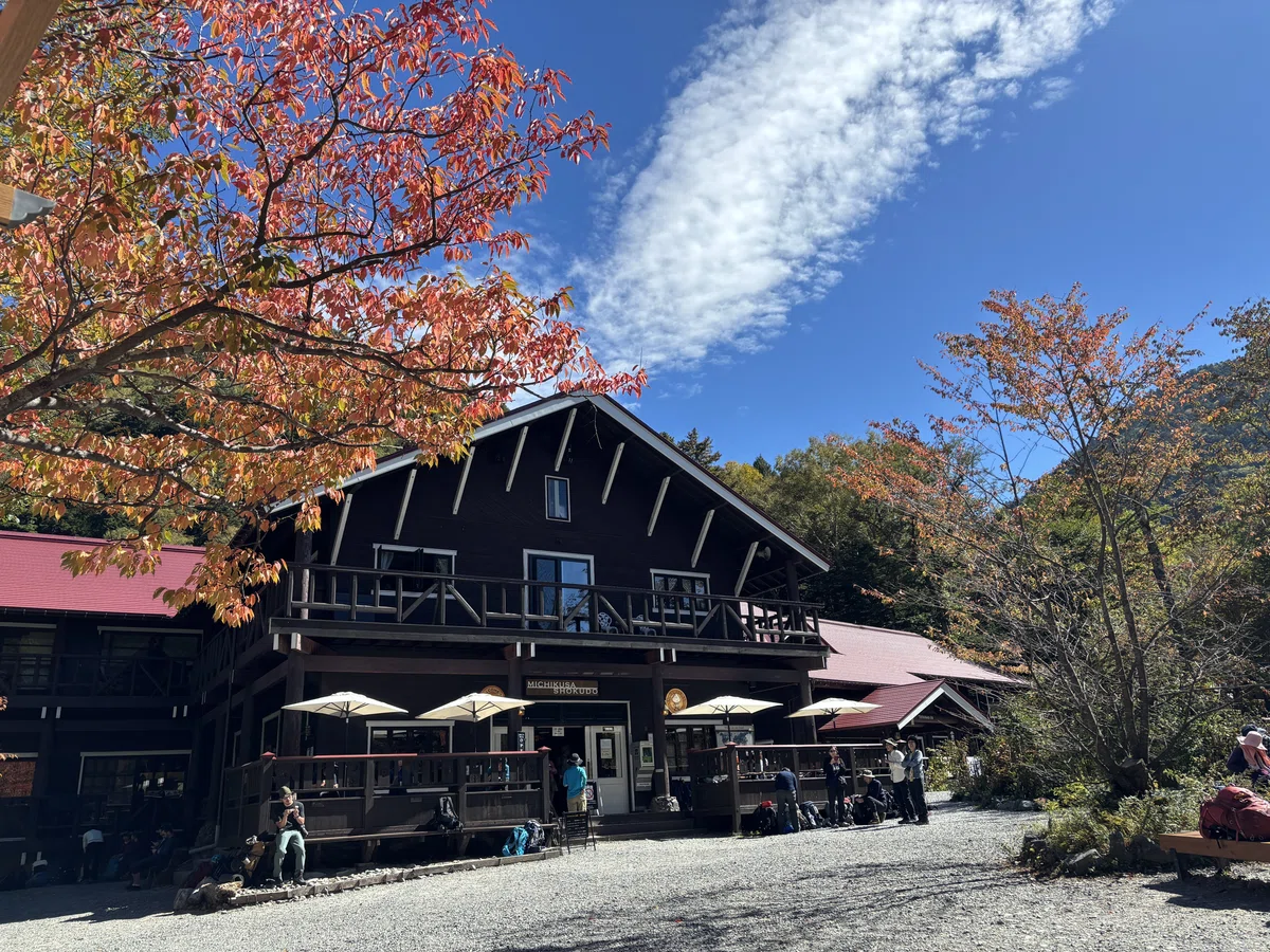 徳澤園　カフェ　外観