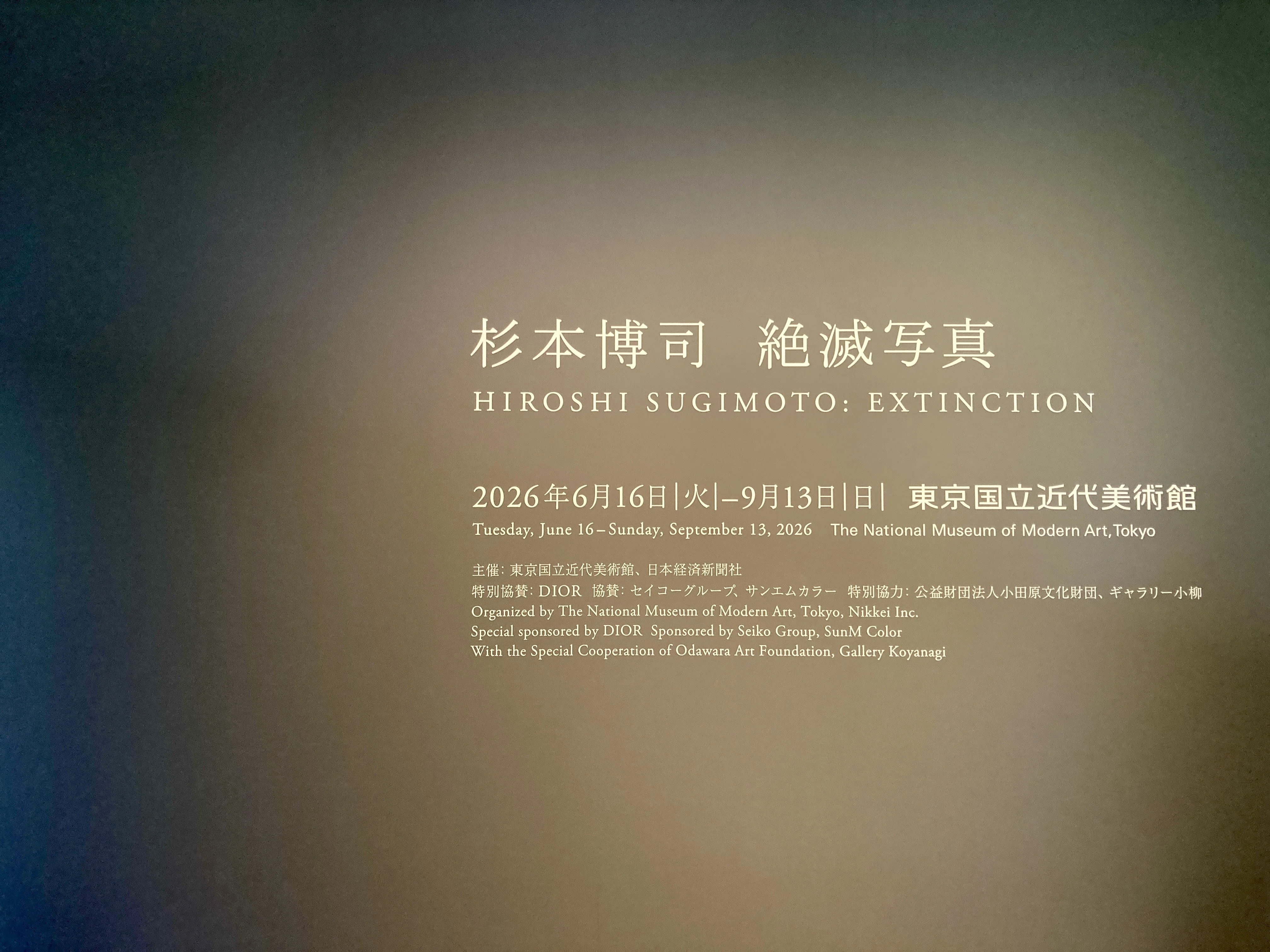 ミース博士が語った写真技術史の研究開発物語 : 乾板から