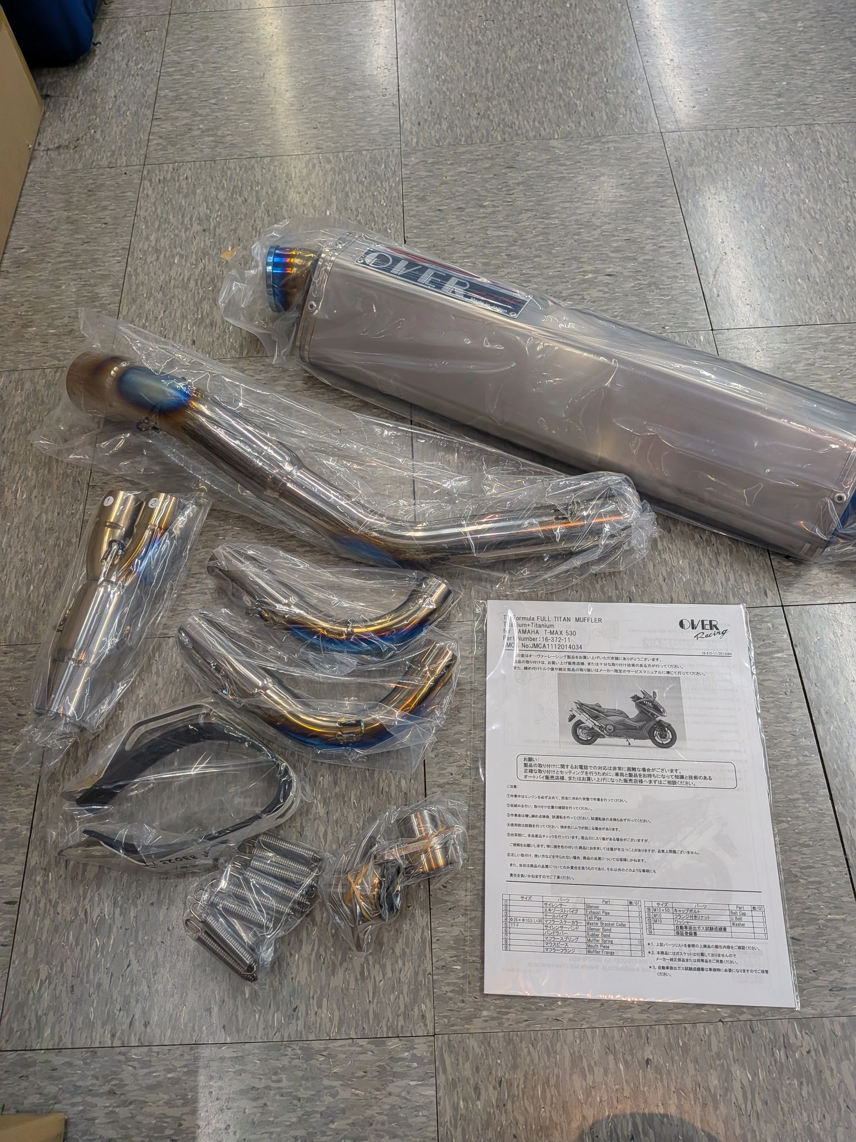 OVER TMAX530 12'〜14' 4型マフラーの再生産からあがってきました