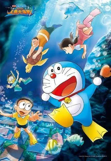 映画ドラえもん のび太の人魚大海戦の鑑賞会を開催!!｜ドラえもん研究