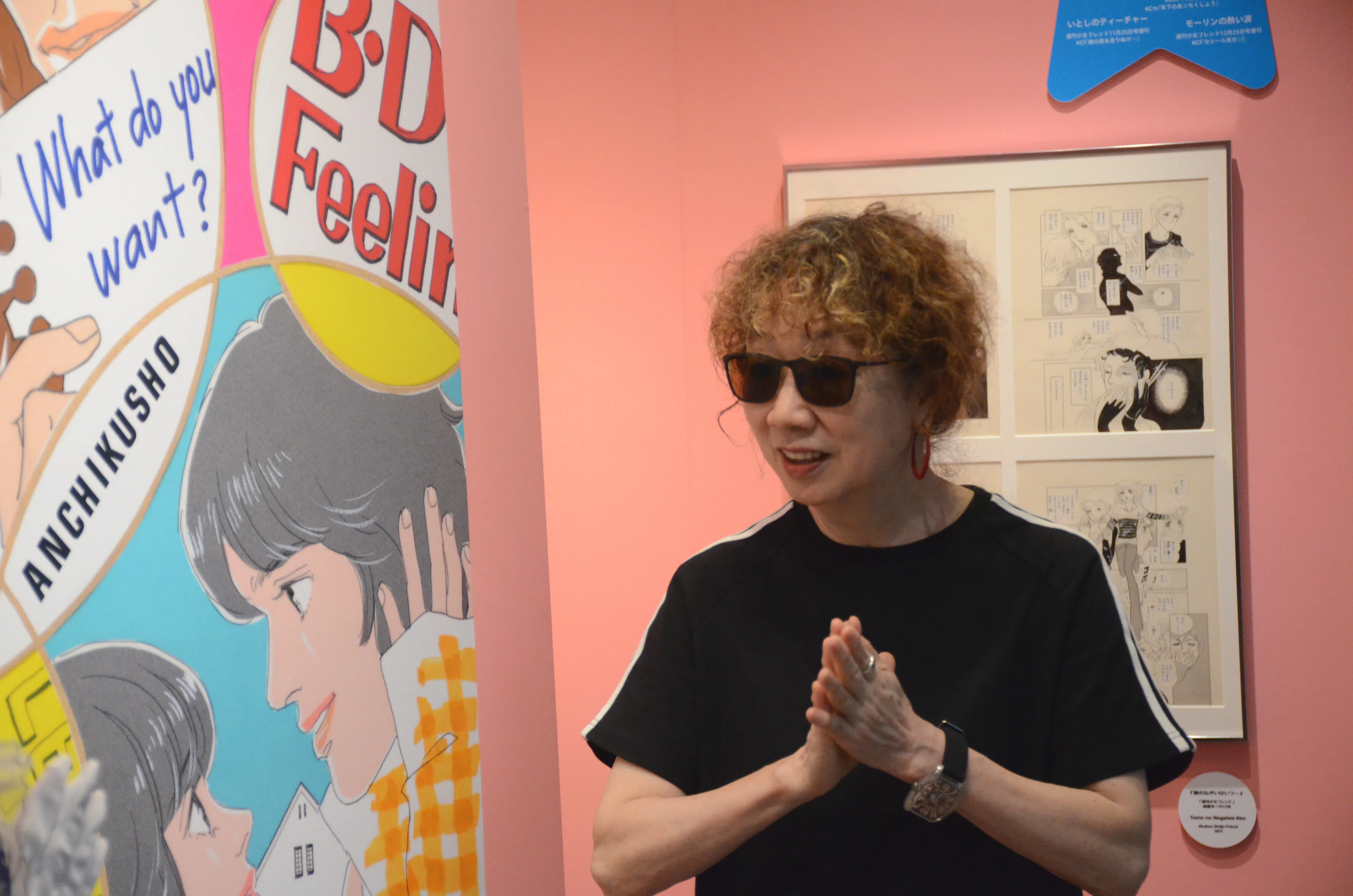あの頃の“ときめき”をもう一度「吉田まゆみ☆ポップワールド」開幕