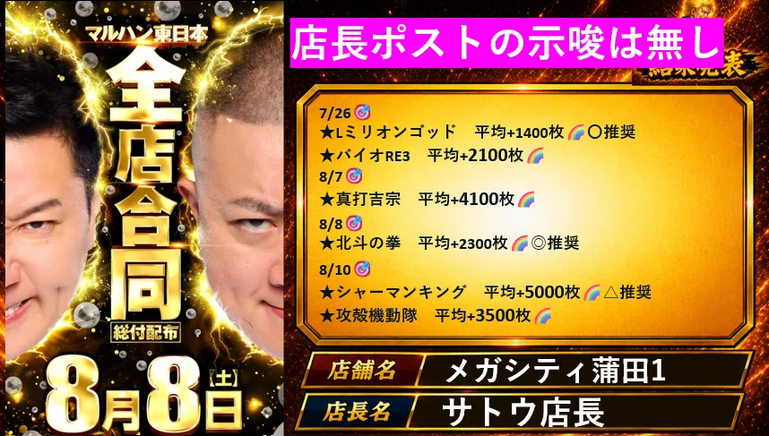 1789129751-