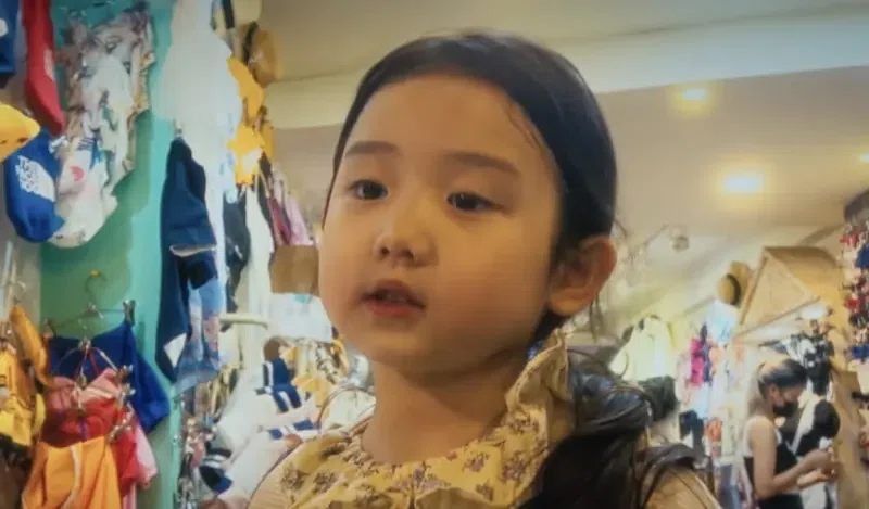A story about a girl living in the bustling neon lights of Taipei. The ...