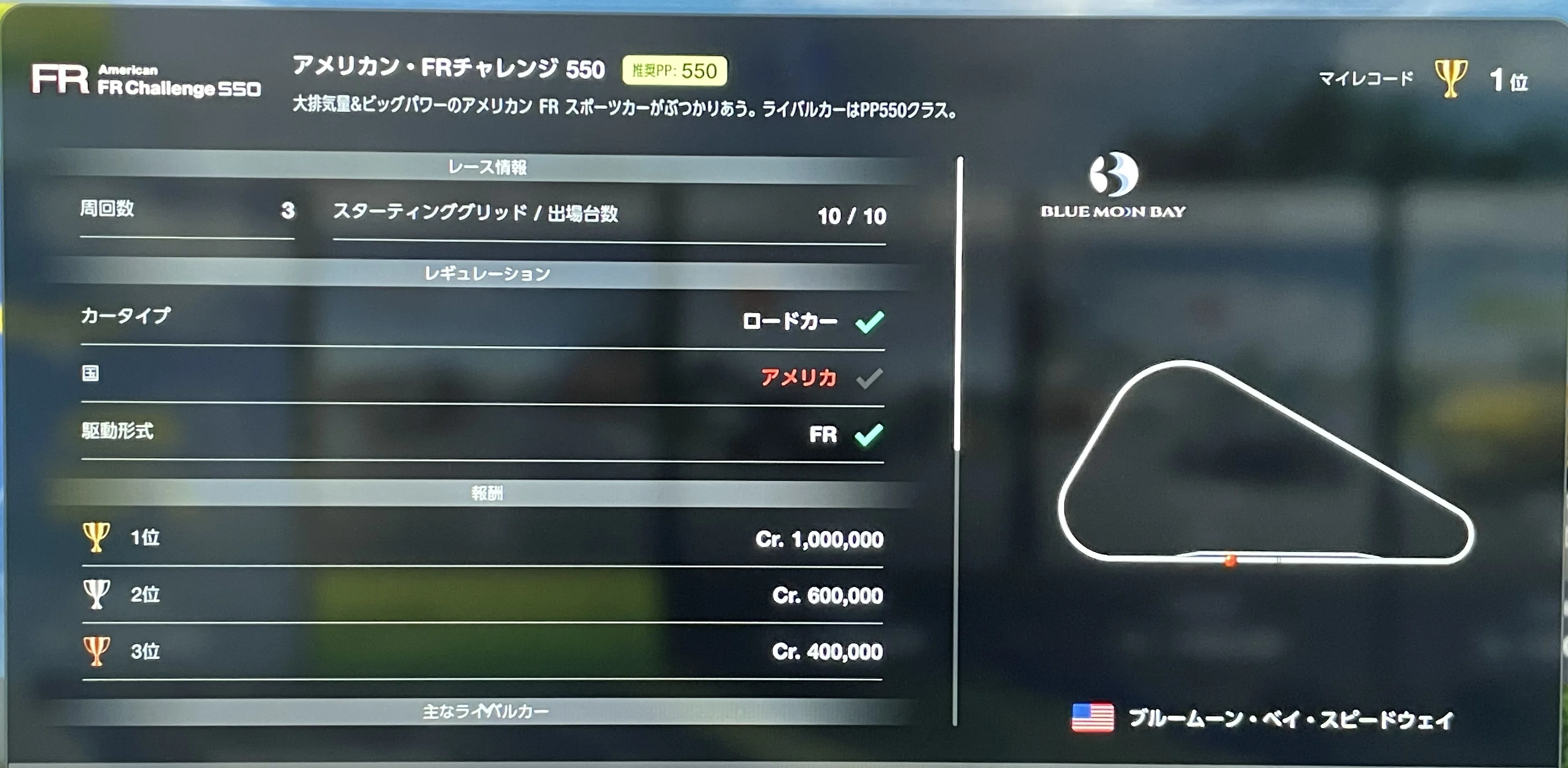 1789131698-