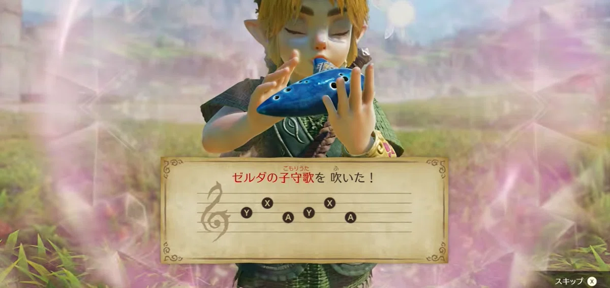 時のオカリナ公式yutubeの実機ゲームでリンクがオカリナを吹いている画像