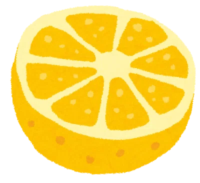 ç»å