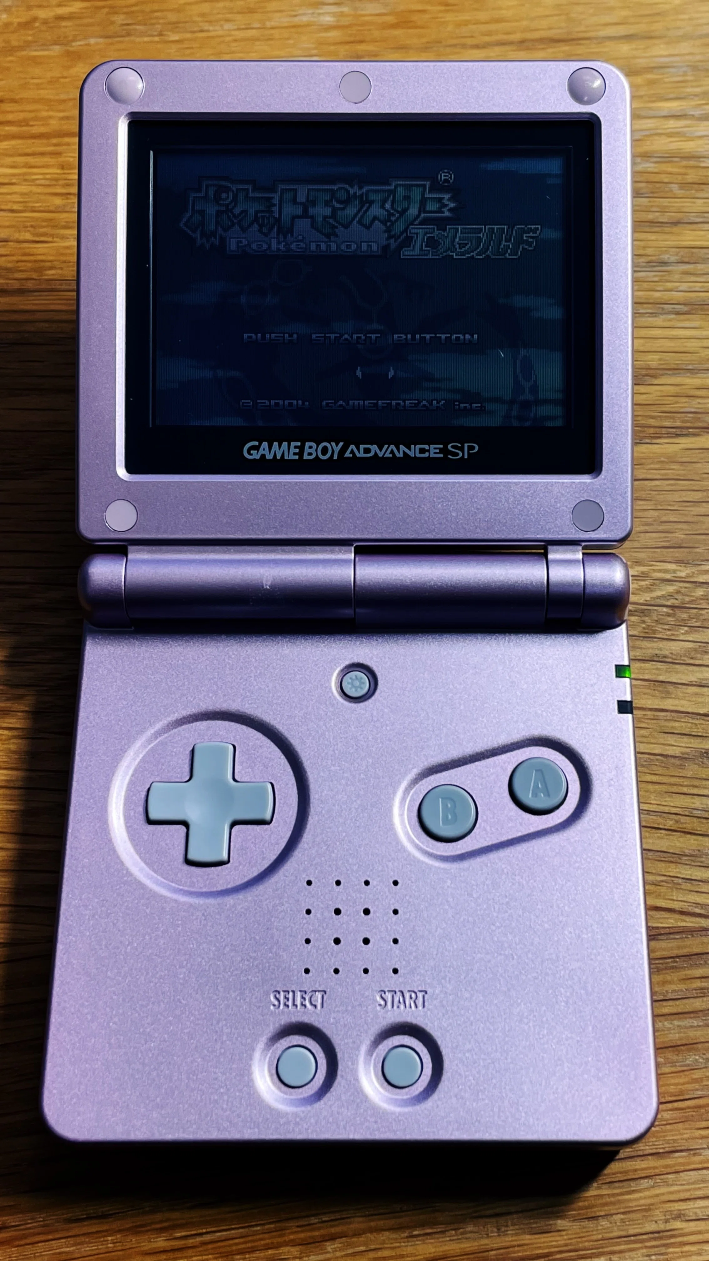 平成懐古厨】GBA SPとポケモンエメラルドを買う！｜大島理樹