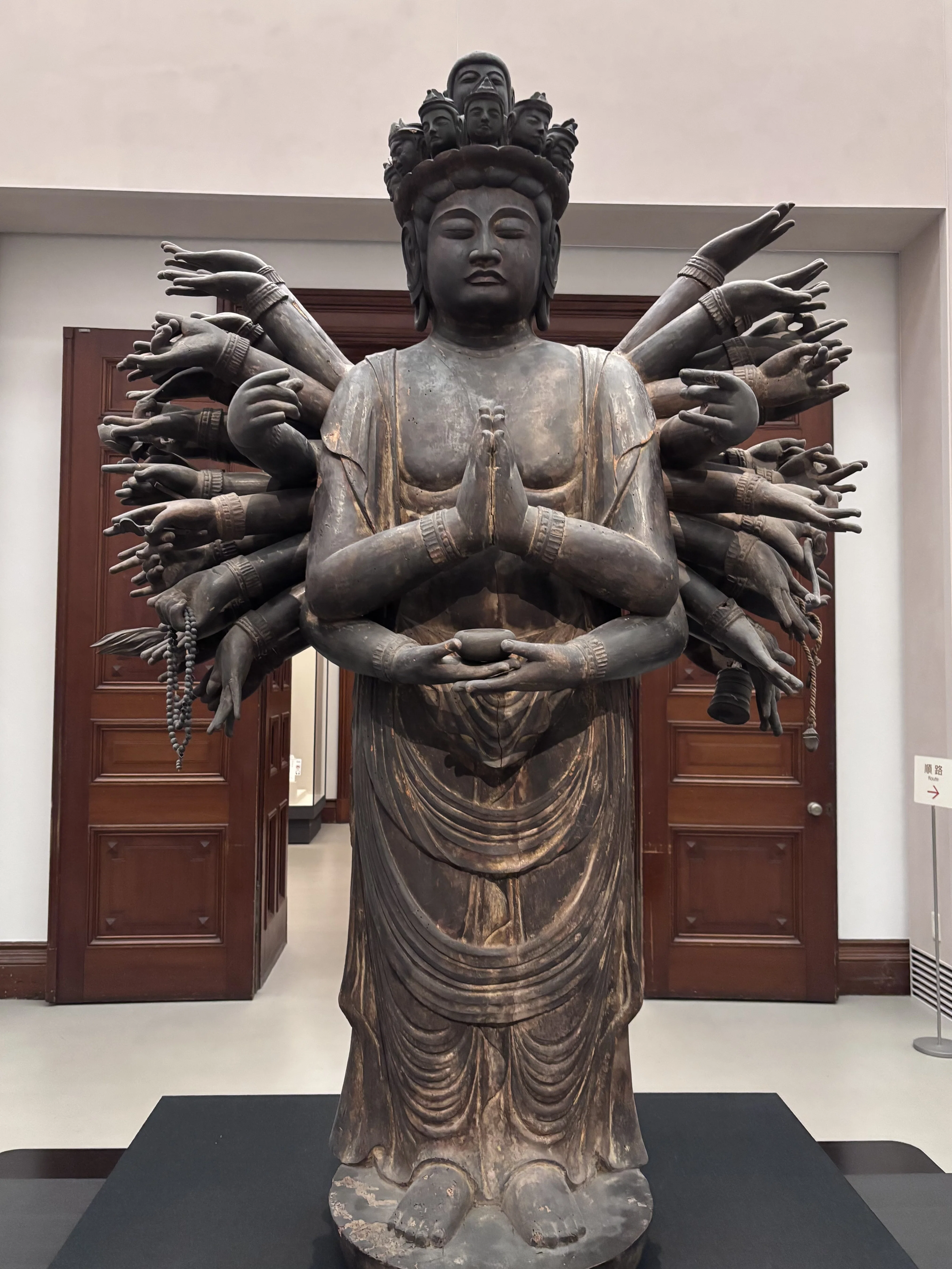 備忘録 ＃93「南都仏画―よみがえる天平の美」（於 奈良国立博物館