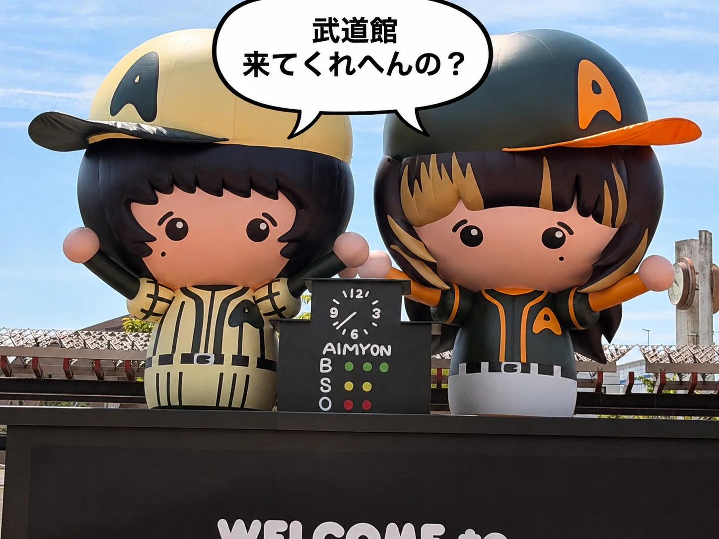 2026あいみょんライブ〜今年1番の最高のライブとは｜チャチャ丸50代